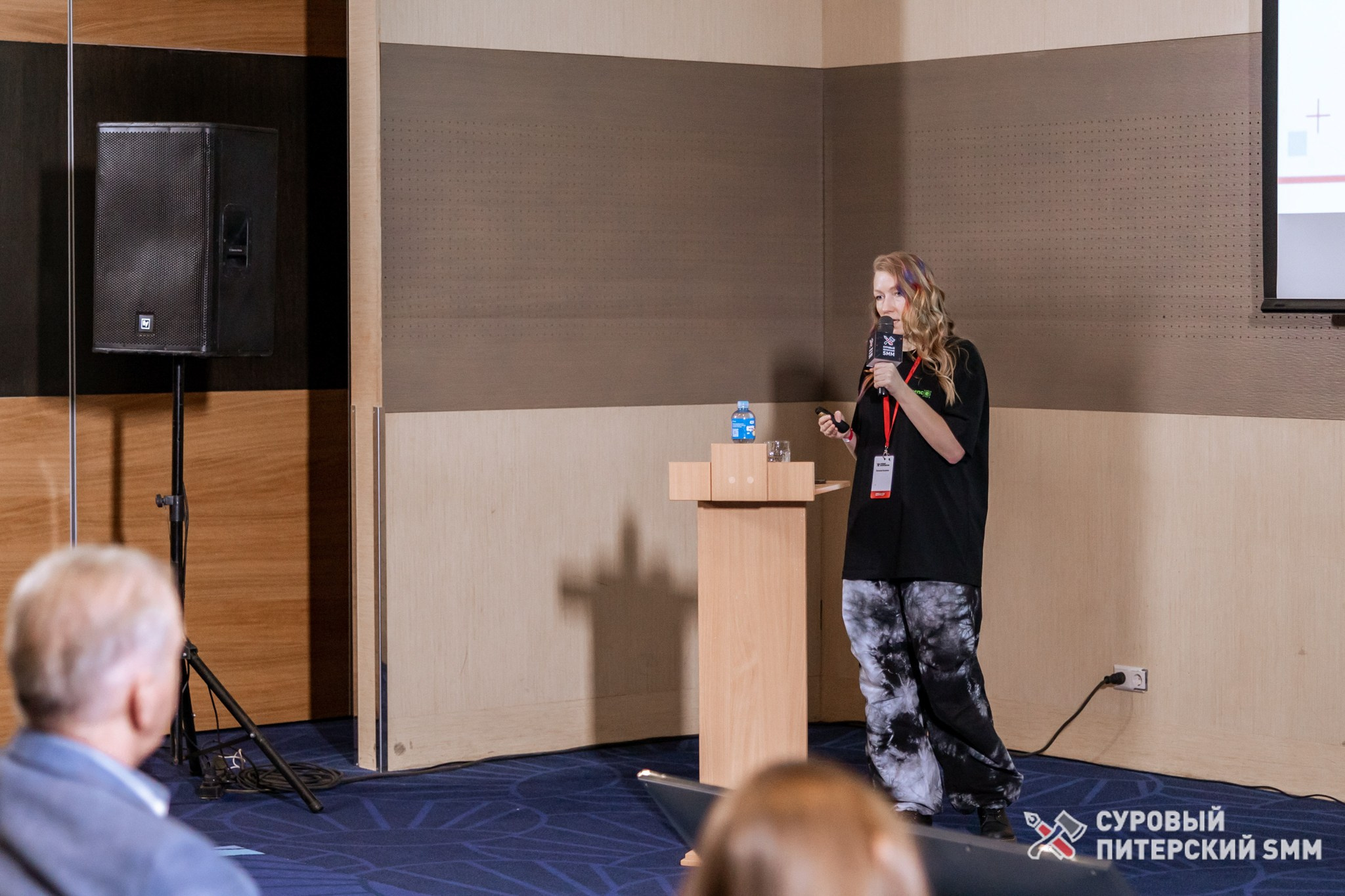 Репортаж конференции «Суровый Питерский SMM». Фотограф в Санкт-Петербурге Ефремова Наталья