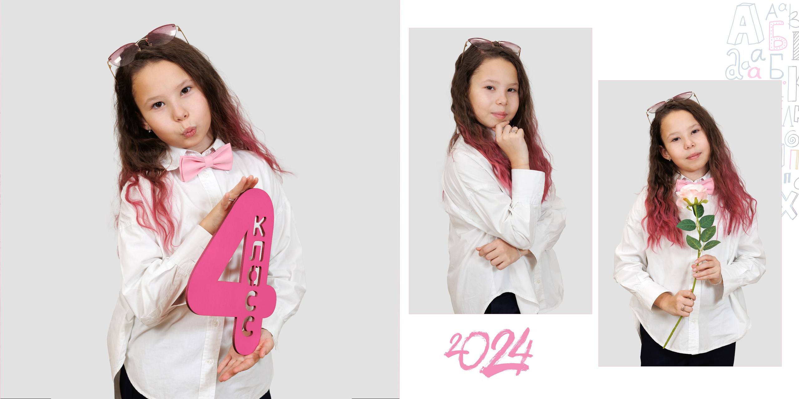 ЛИЧНЫЕ. Выпускные альбомы для детского сада и школы