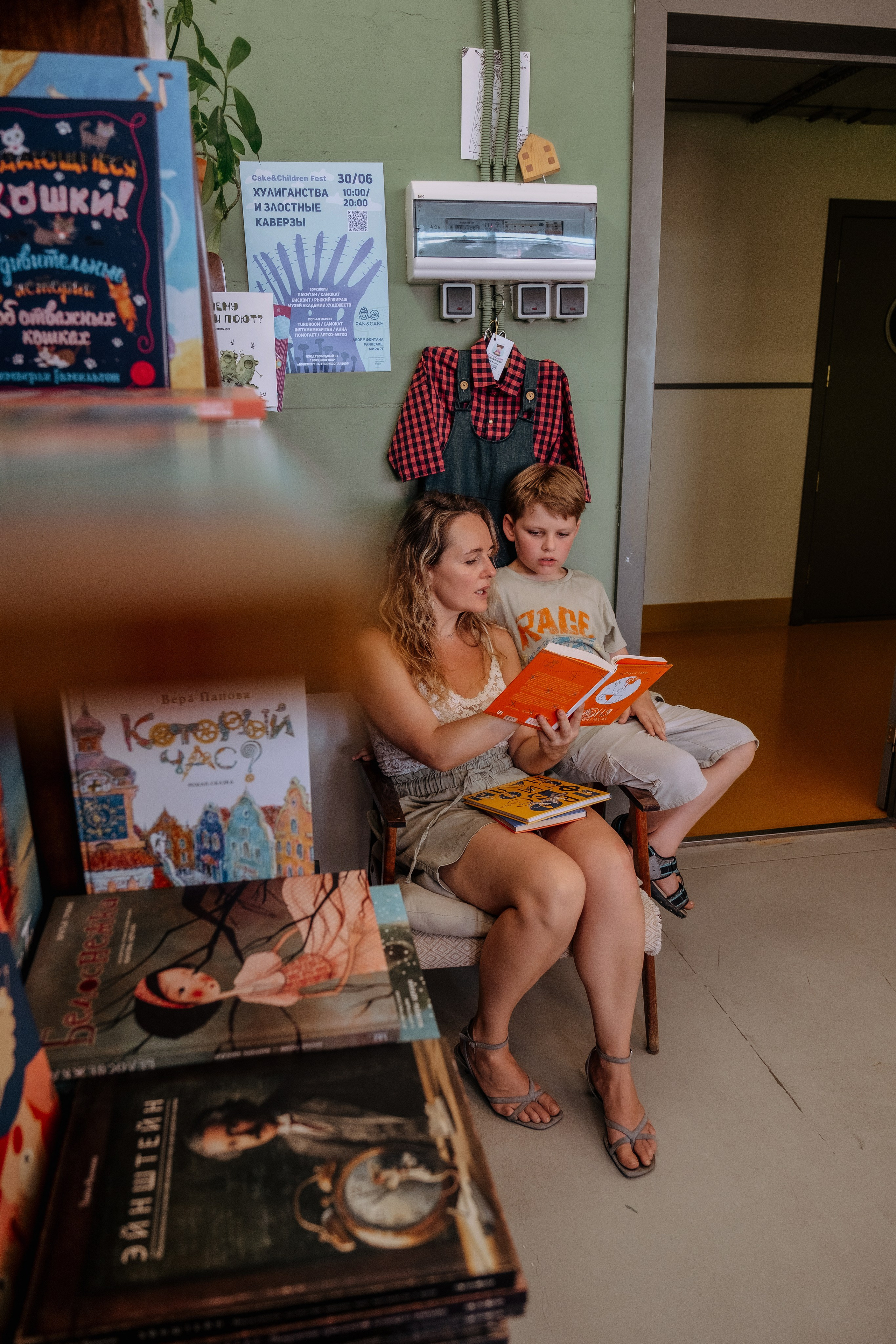 Влада и Миша. Семейный и детский фотограф в Санкт-Петербурге