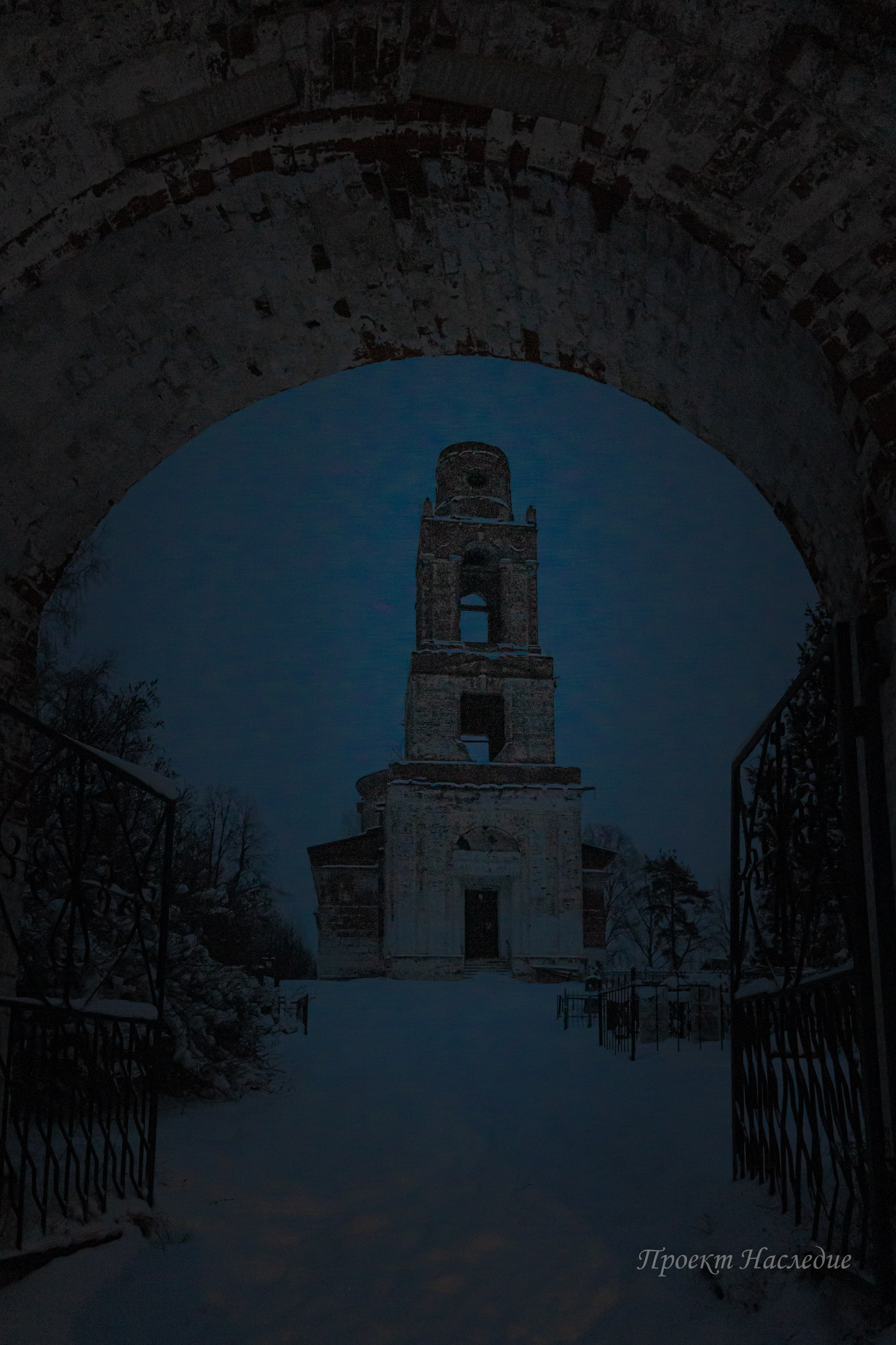 Заброшенные объекты культурного наследия России и уникальные памятники архитектуры | Проект «Наследие»