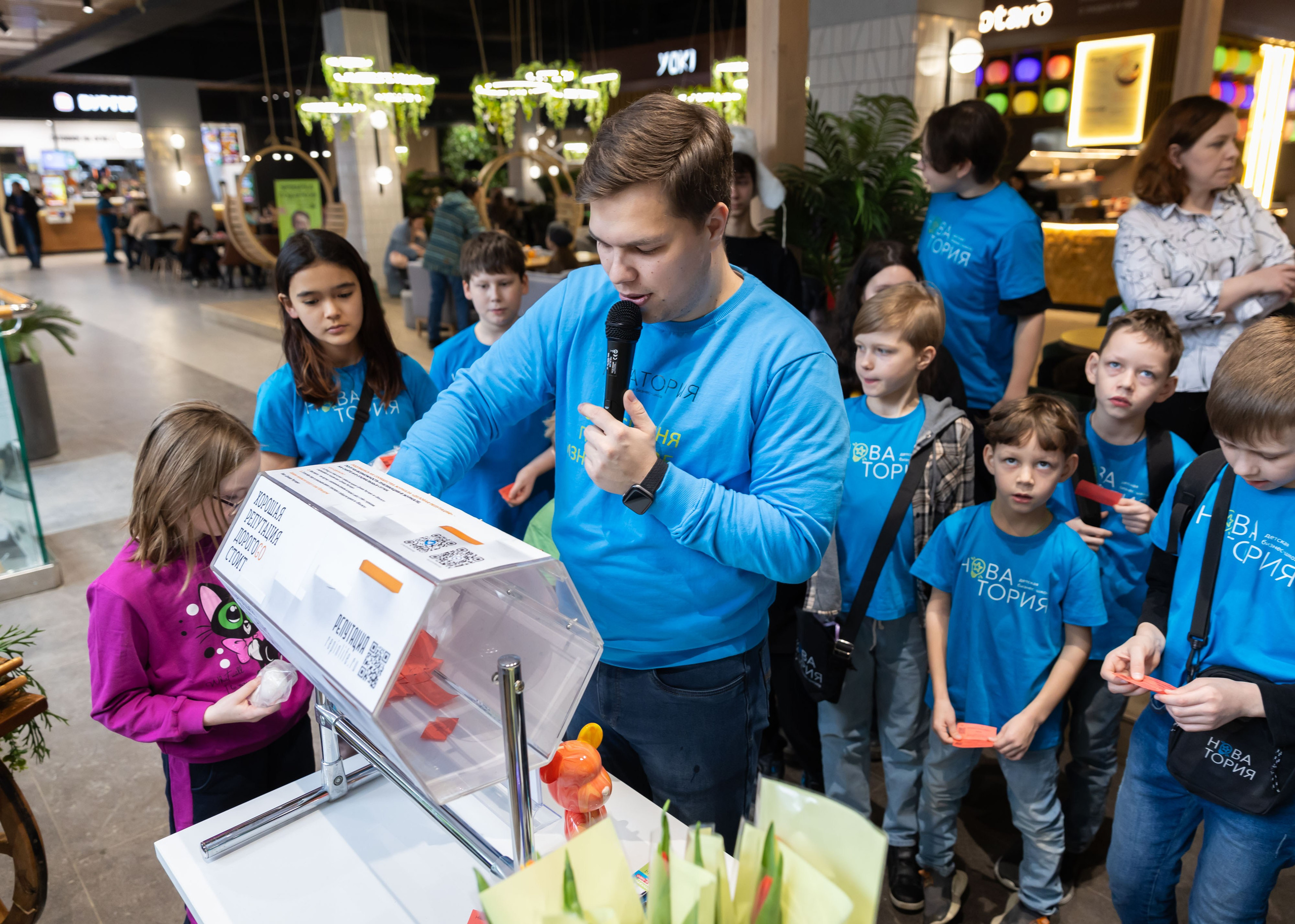 01.03.2025 Ярмарка Новатория. ФОТОГРАФ ВИНОГРАДОВА ДАРЬЯ