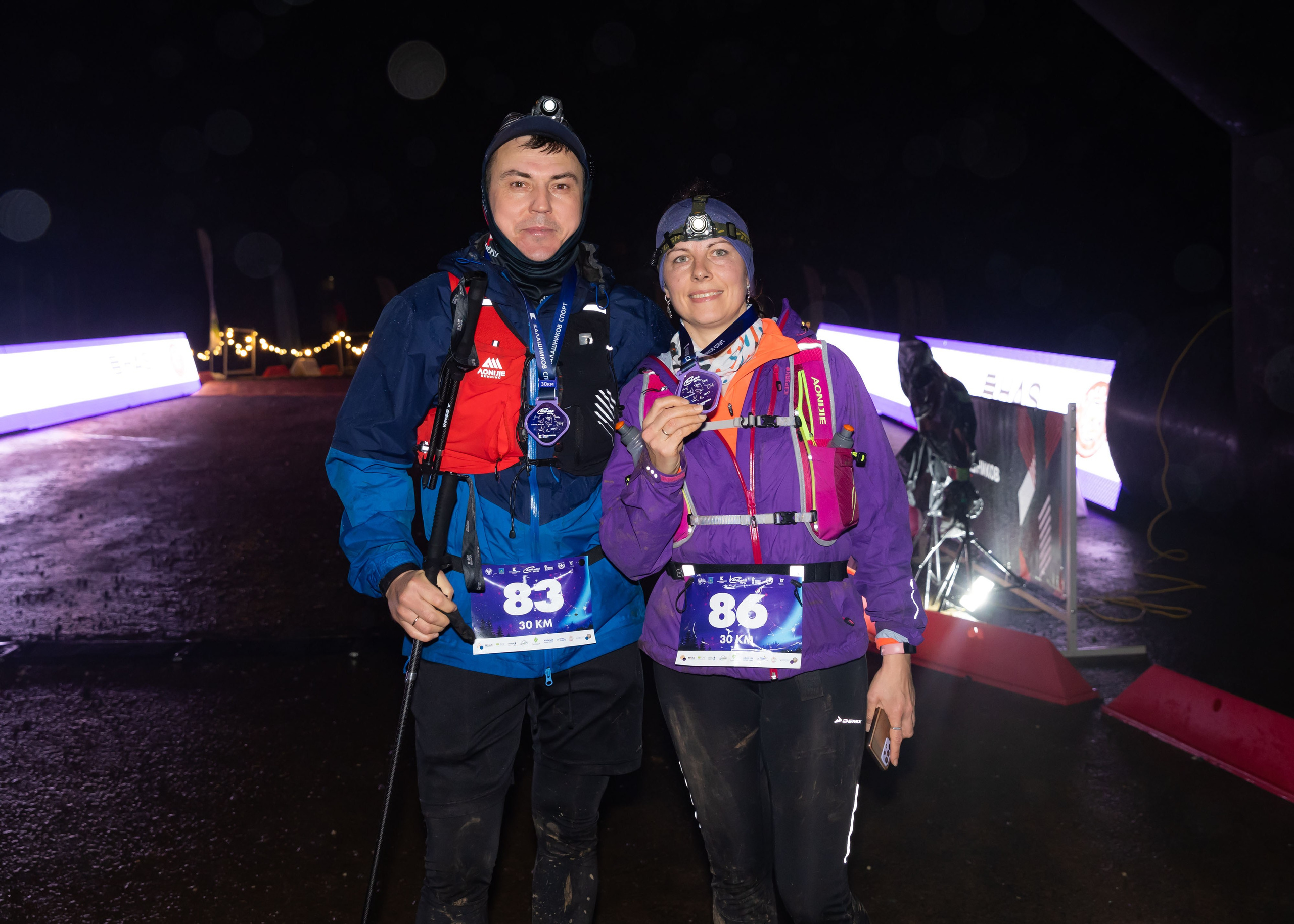 22.11.2025 Светлая Ночь. ФОТОГРАФ ВИНОГРАДОВА ДАРЬЯ