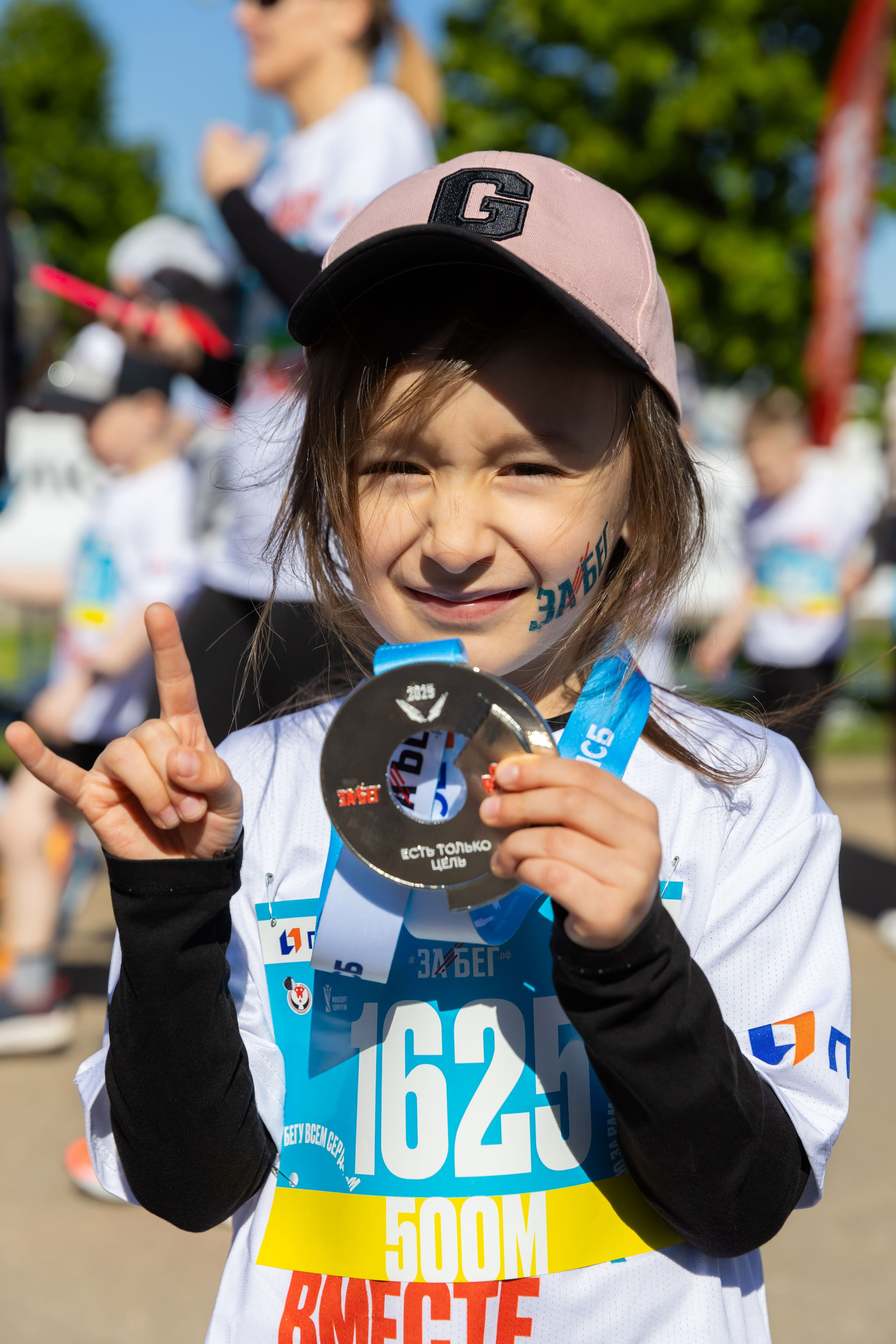 24.05.2025 Забег РФ. ФОТОГРАФ ВИНОГРАДОВА ДАРЬЯ