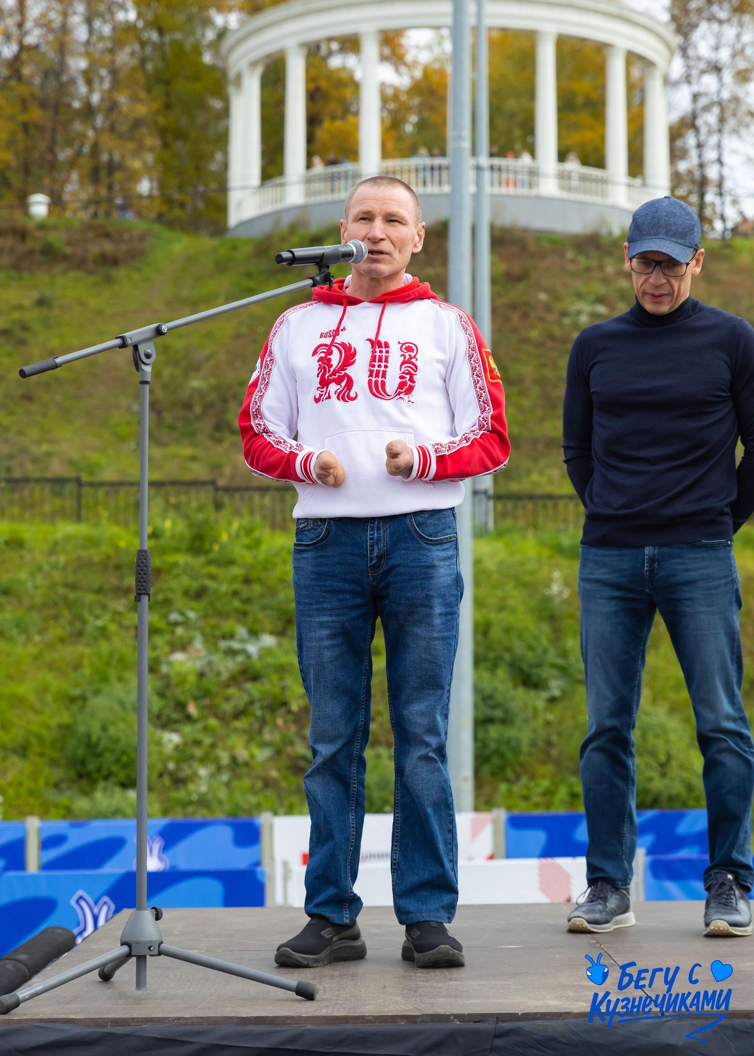 04.10.2025 Забег Кузнечики. ФОТОГРАФ ВИНОГРАДОВА ДАРЬЯ