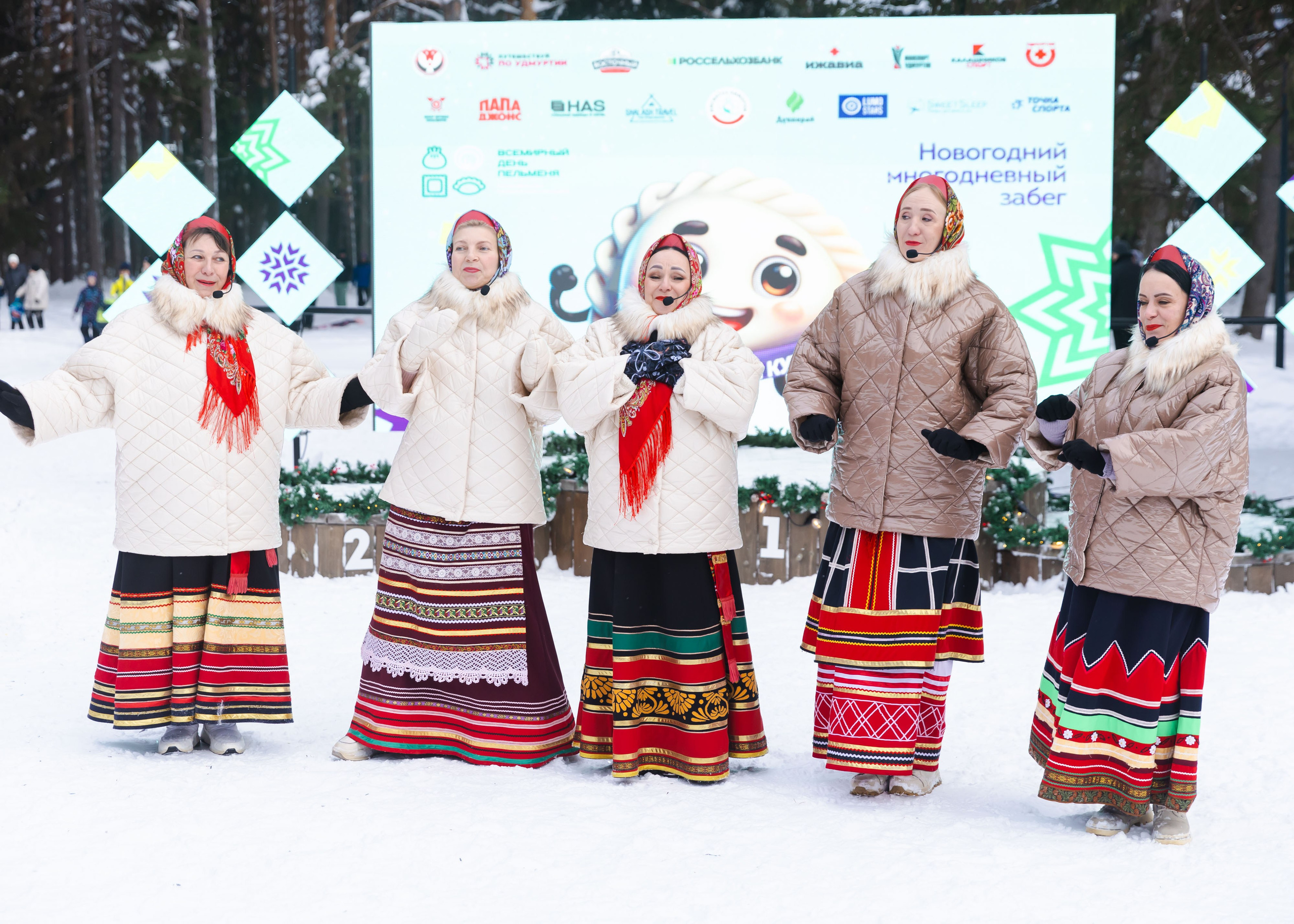 05.01.2026 День Пельменя в Воткинске. ФОТОГРАФ ВИНОГРАДОВА ДАРЬЯ