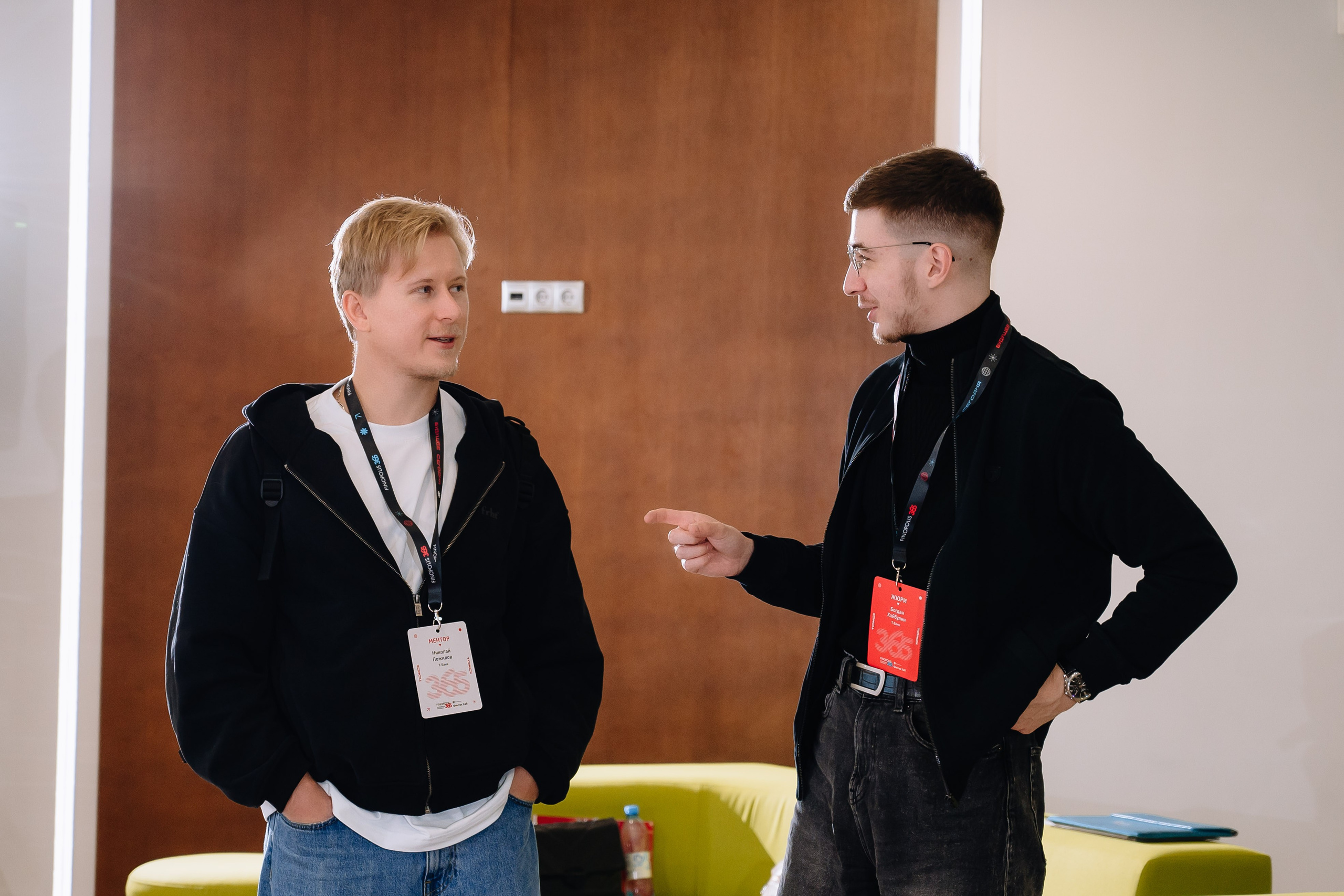 Чемпионат ТГУ. Свадебный и семейный фотограф в Томске Алексей