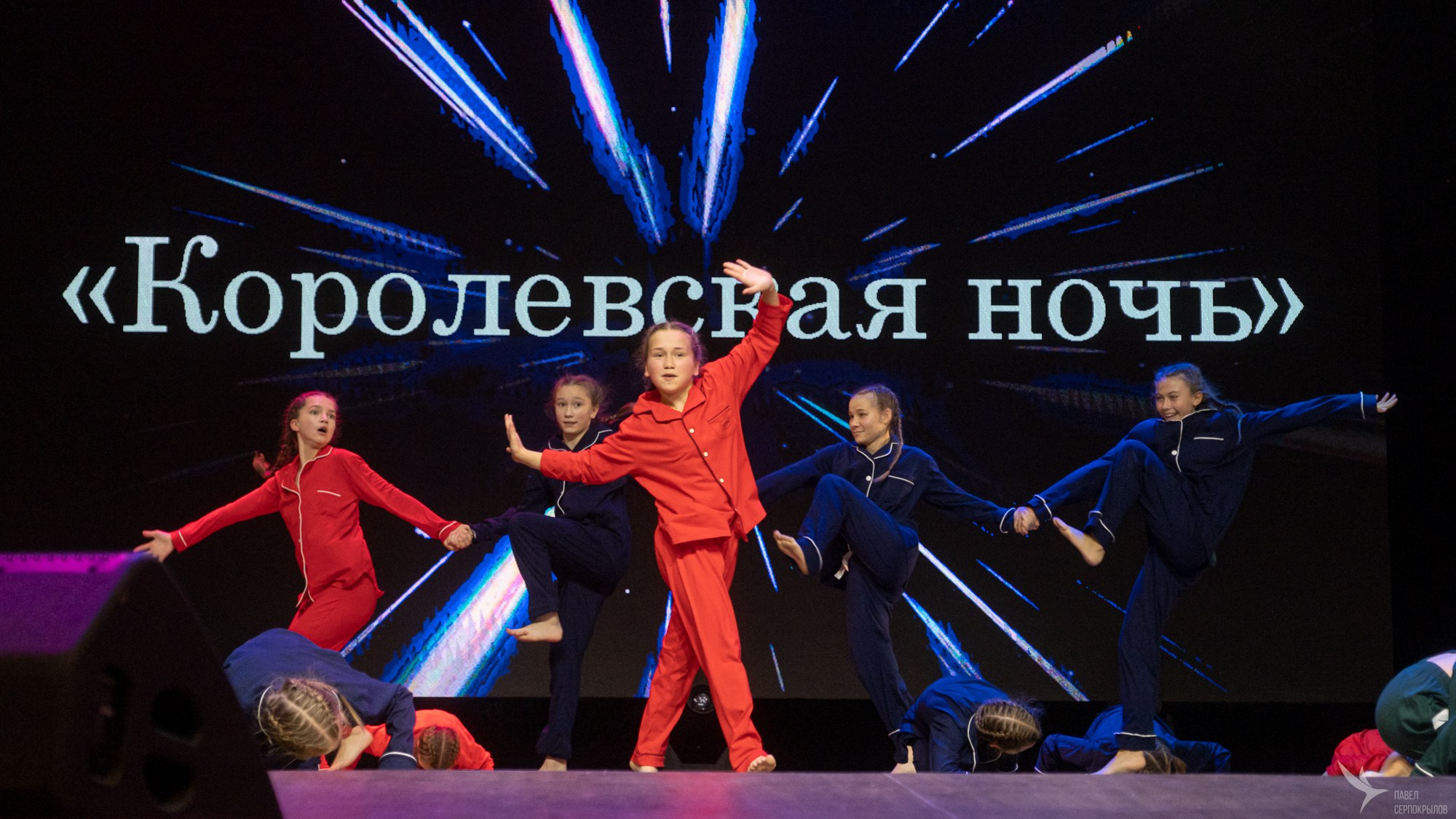 Dance-Life 20 лет. Репортажный фотограф в Казани Павел Серпокрылов