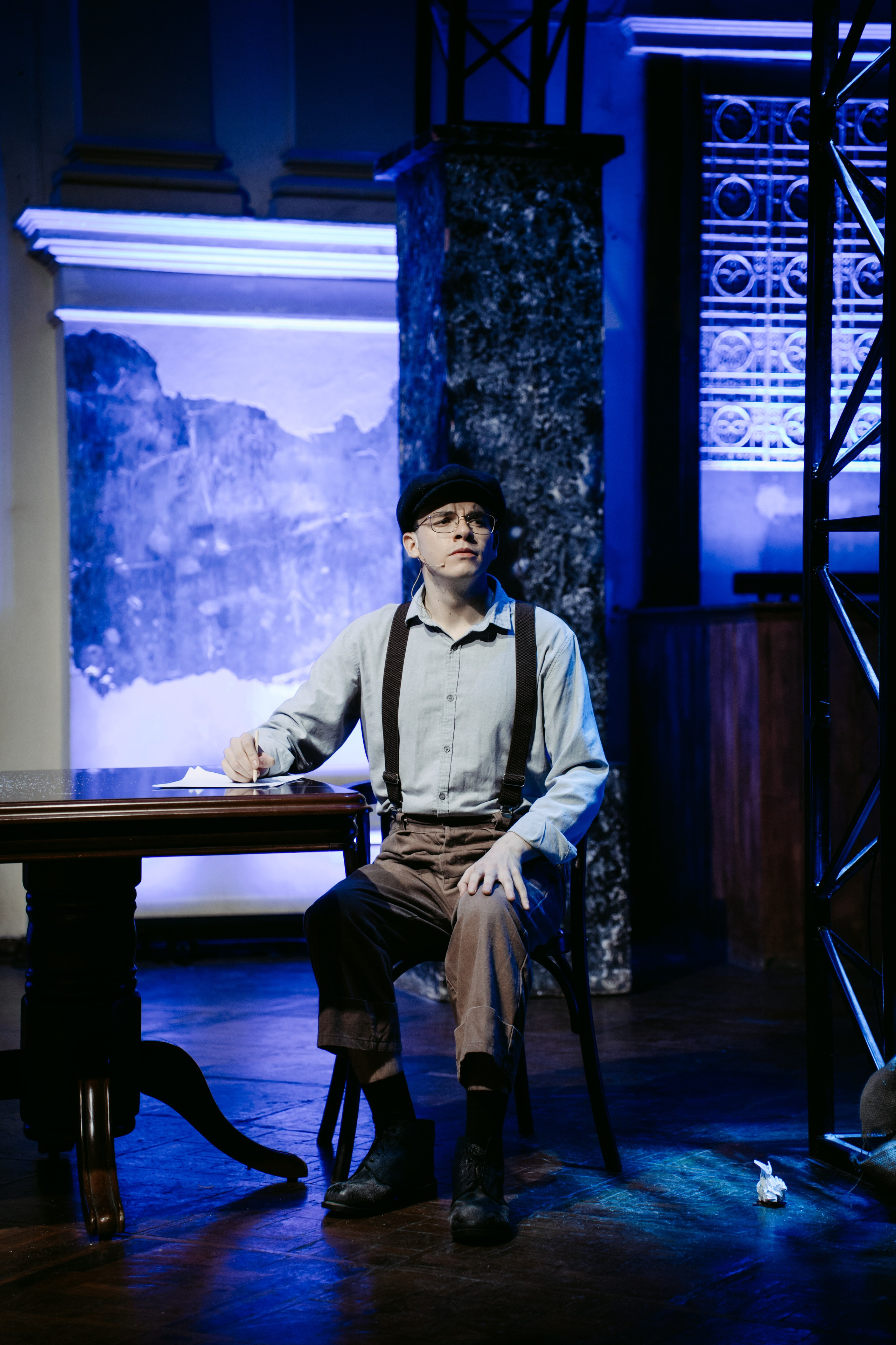 Горький оптимизм. Главная