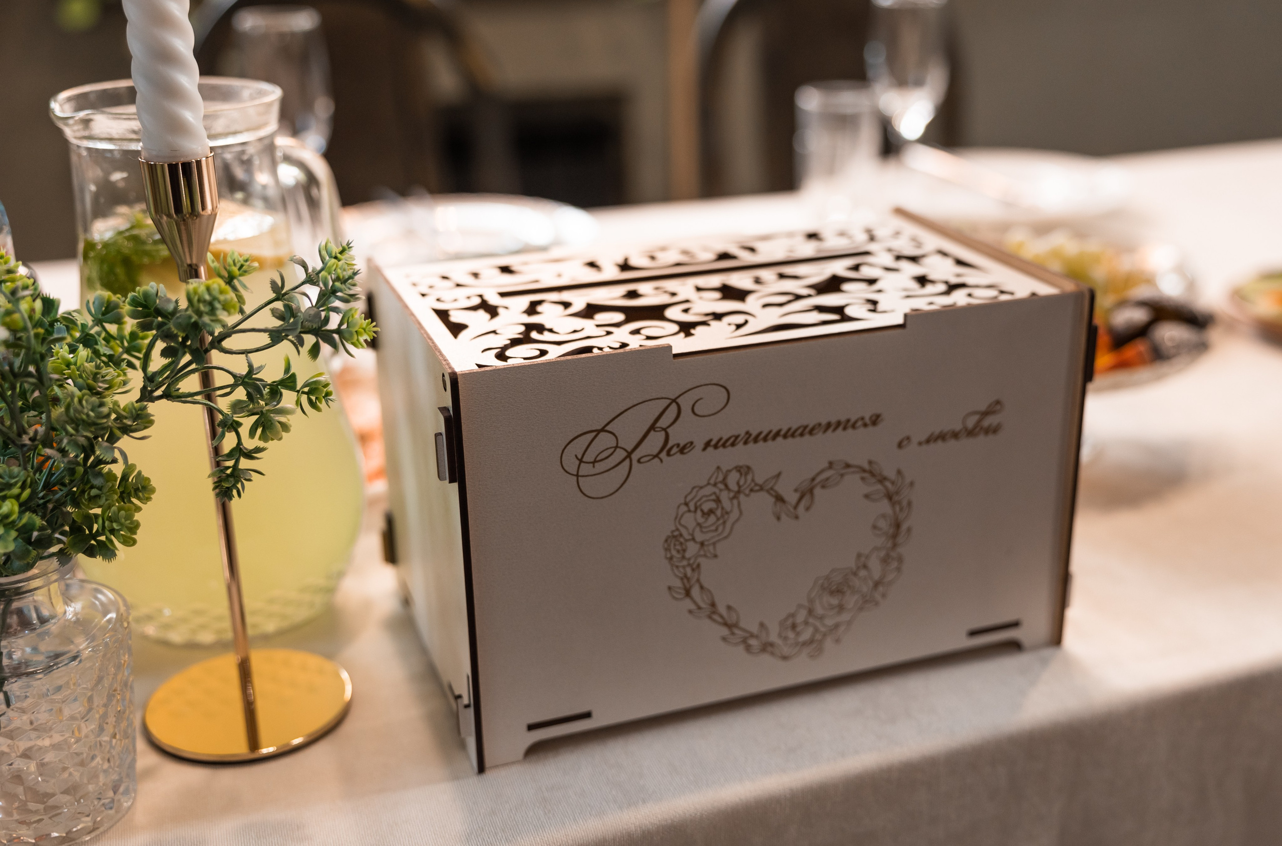 Алина и Егор. Свадебный фотограф Татьяна Фот