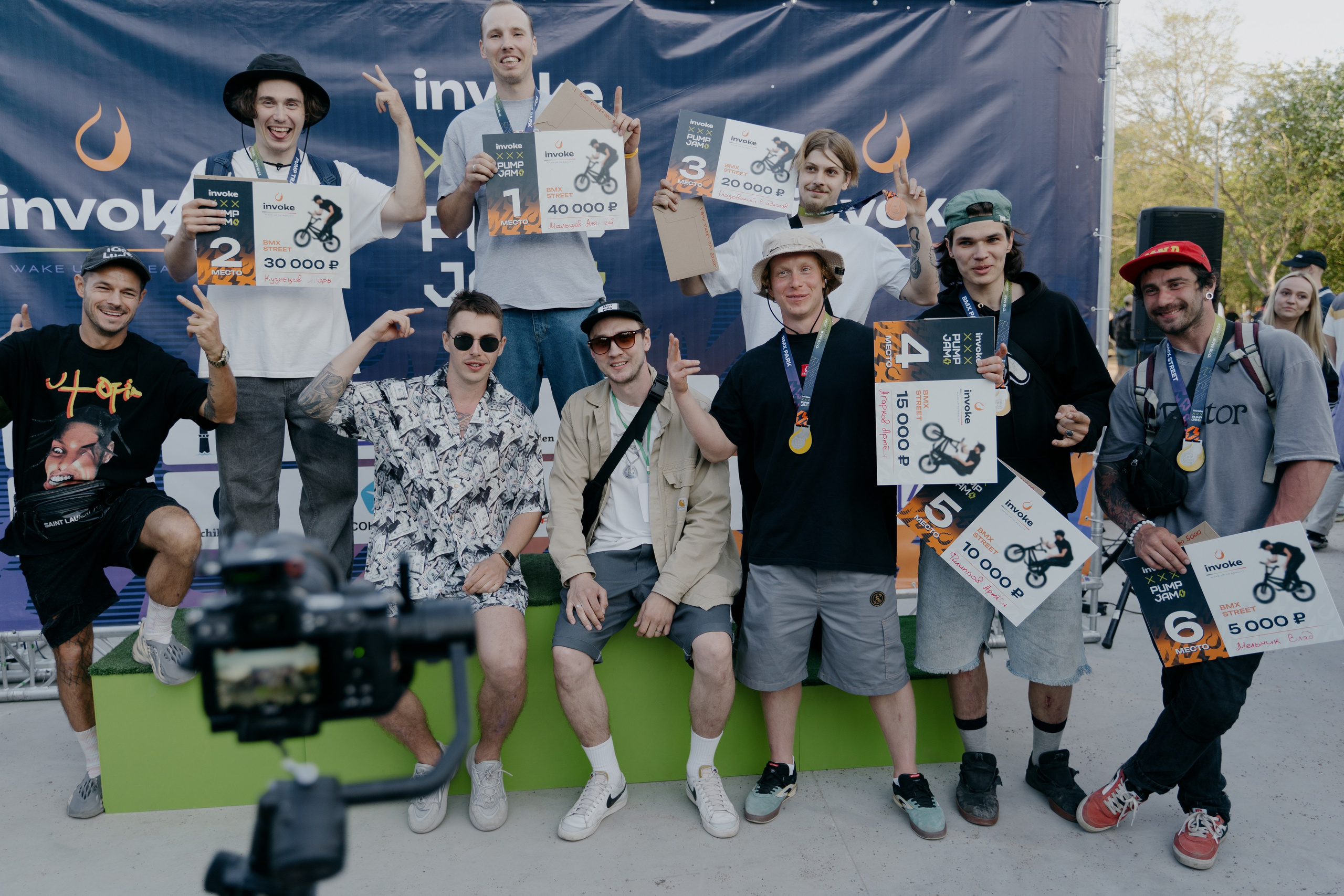 INVOKE PUMP JAM 17–19 мая 2024 СПБ Парк 300 летия. Свадебный и семейный фотограф в Санкт-Петербурге Дмитрий Панин