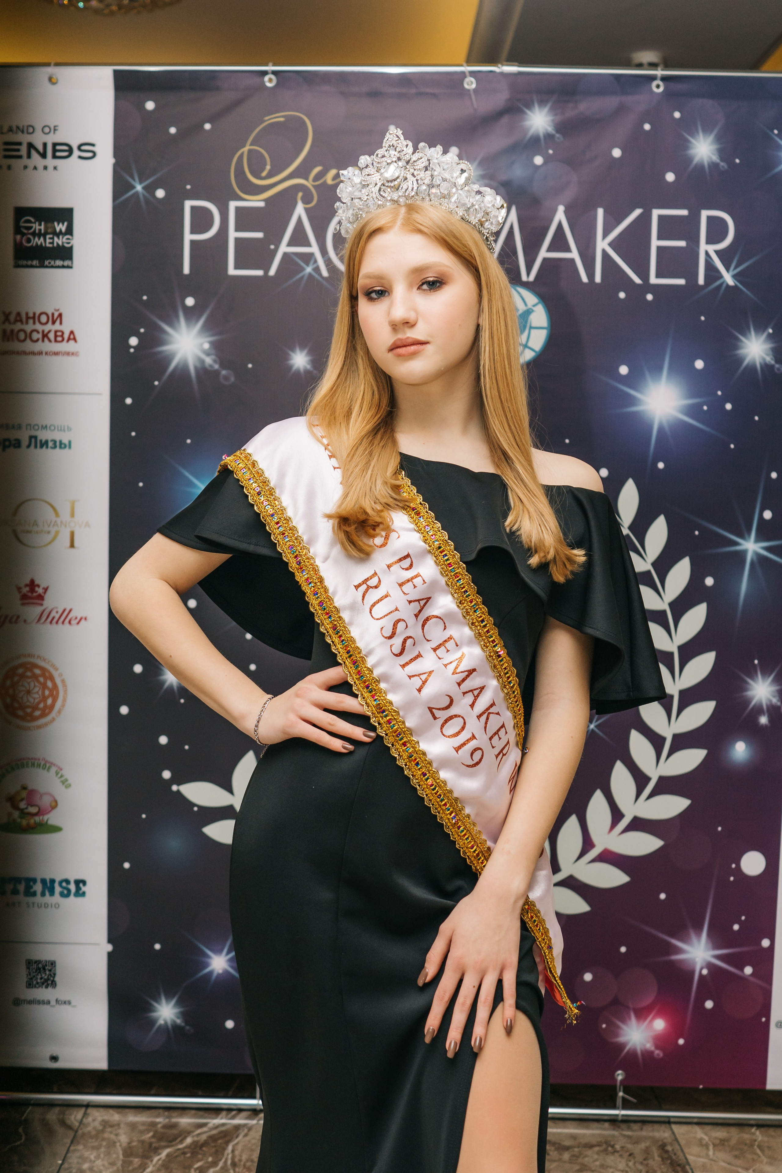 Queen Peacemaker. Женский фотограф в Москве Анастасия Сидорова