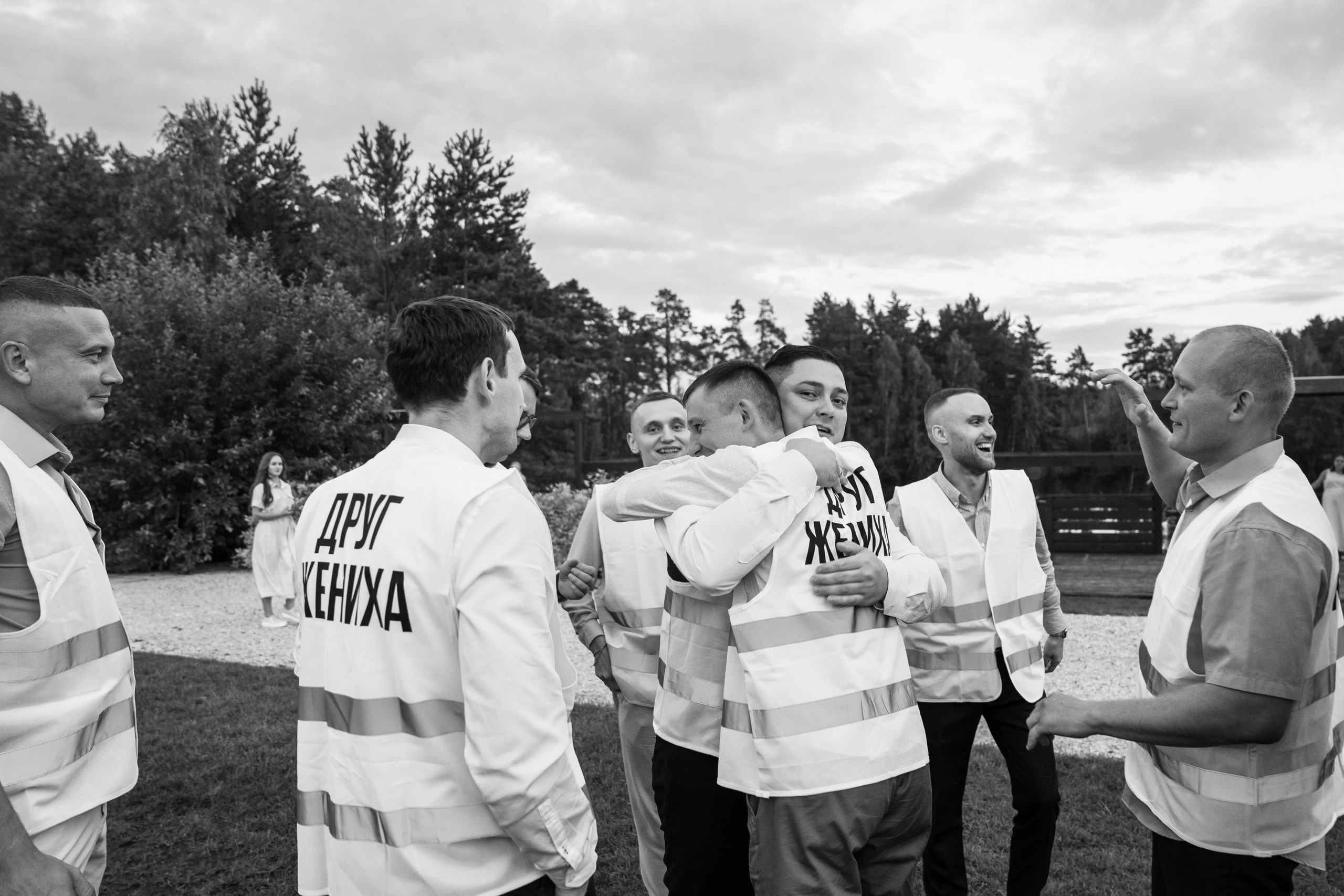 5.08 Аня и Дима. Свадебный организатор Екатеринбург