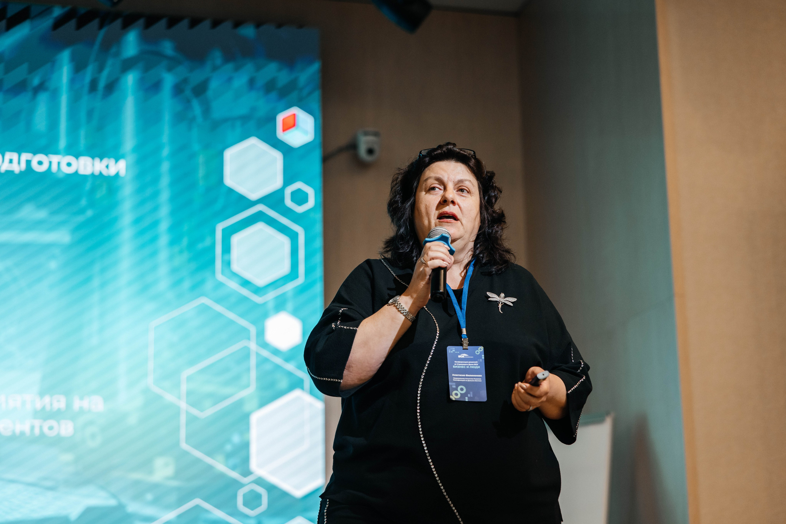 VSK. Фотограф во Владивостоке Максим Цой