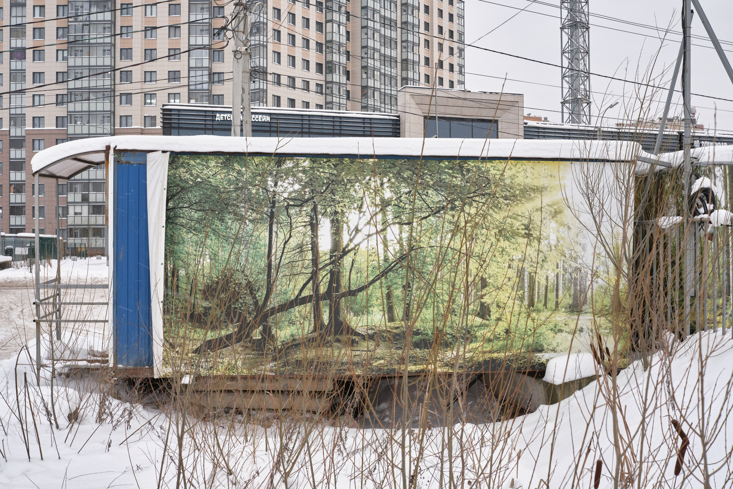 Городской пейзаж — deadpan | Филипп Линзин. Репортажный и портретный фотограф в Санкт-Петербурге Филипп Линзин