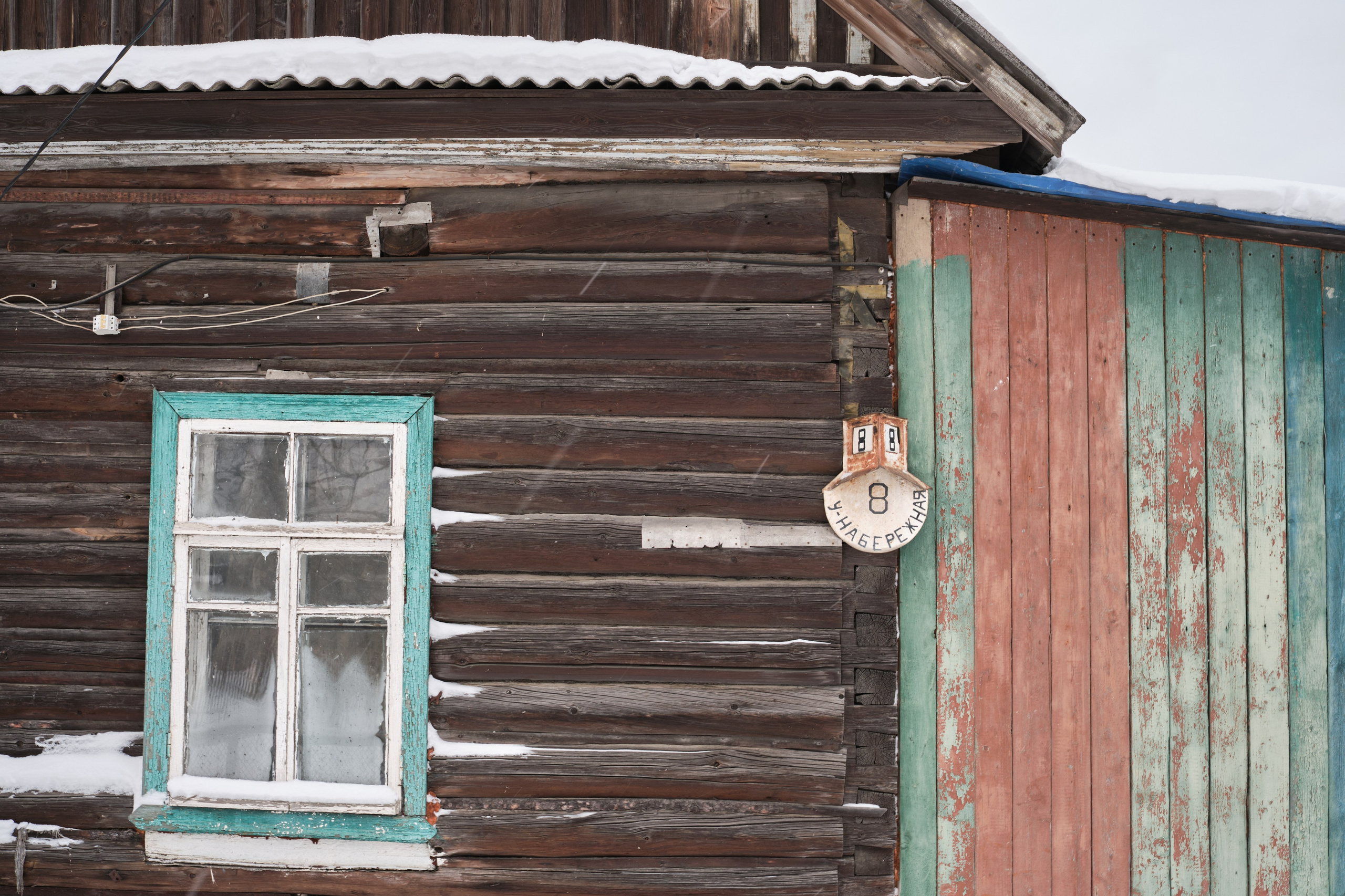 Городской пейзаж — deadpan | Филипп Линзин. Репортажный и портретный фотограф в Санкт-Петербурге Филипп Линзин