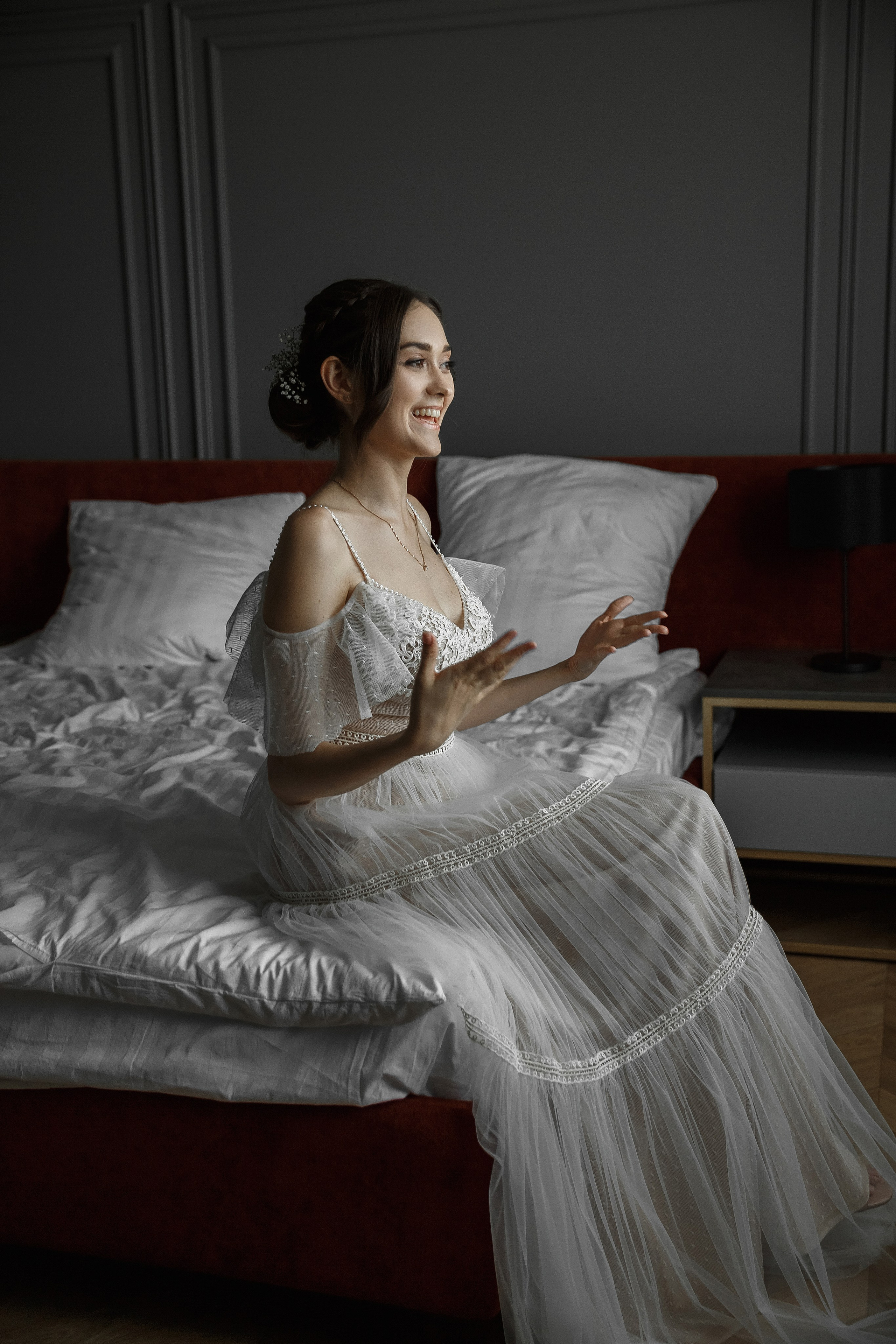 Александра и Валерий. Фотограф Яна Левин