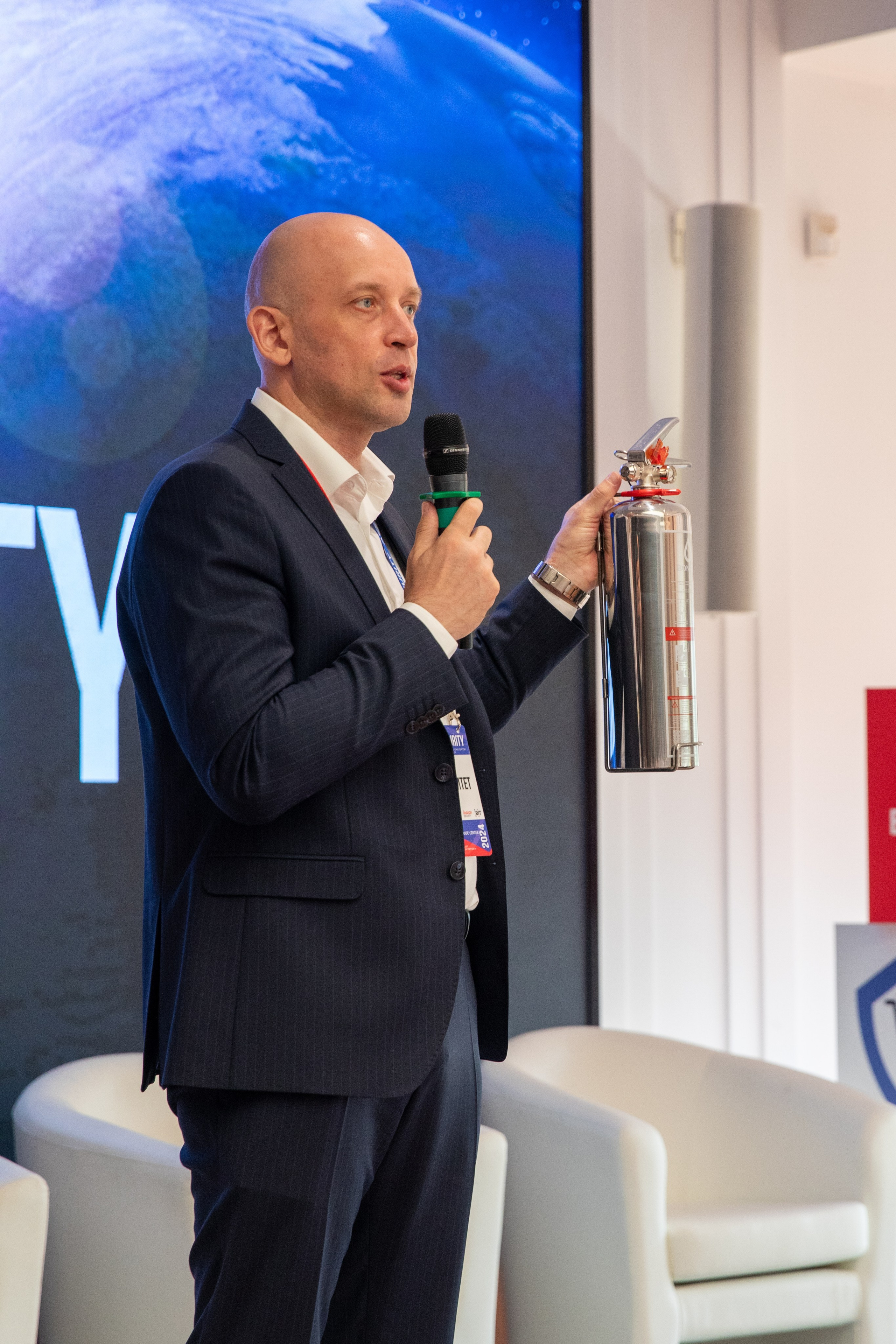 Конференция «Безопасность ритейла» 2024. Сфера безопасности