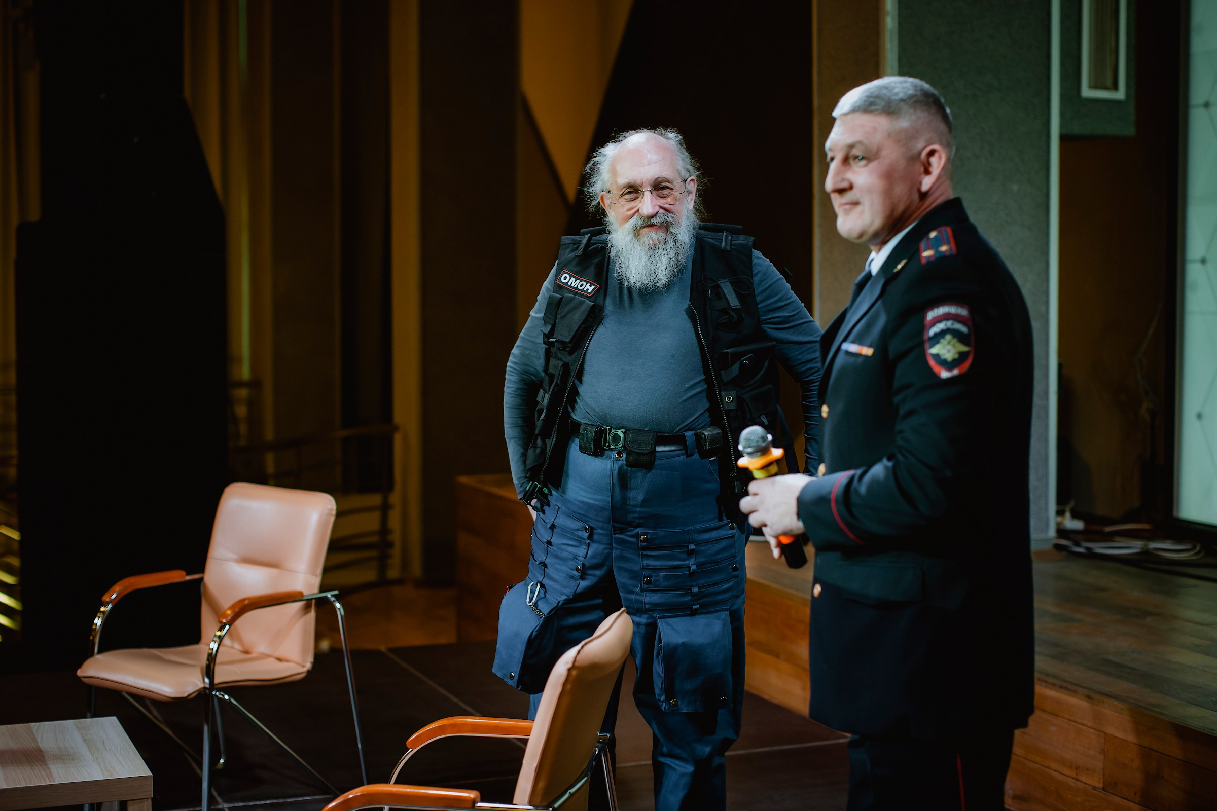 IX Форум Безопасность бизнеса 2019. Сфера безопасности