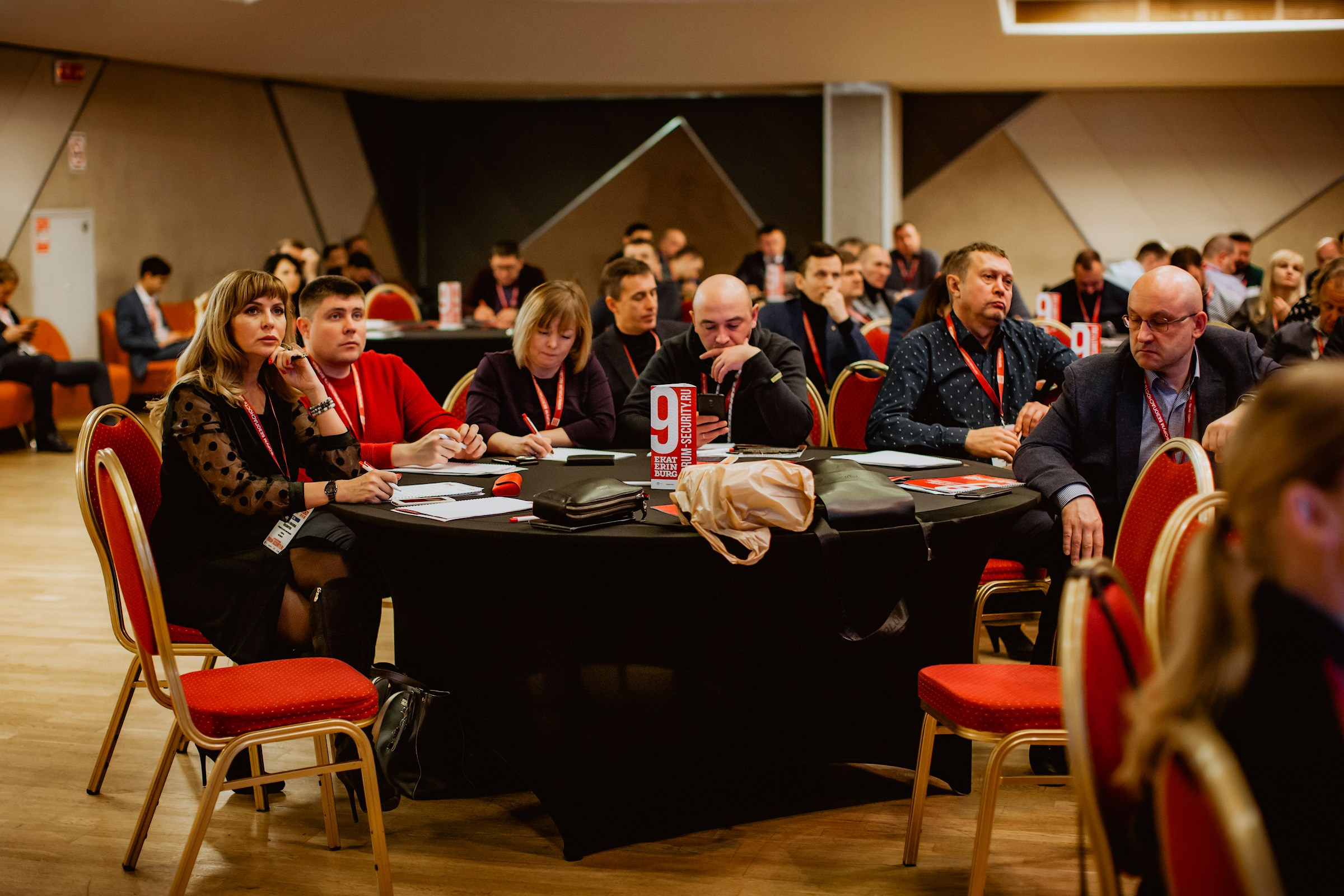 IX Форум Безопасность бизнеса 2019. Сфера безопасности