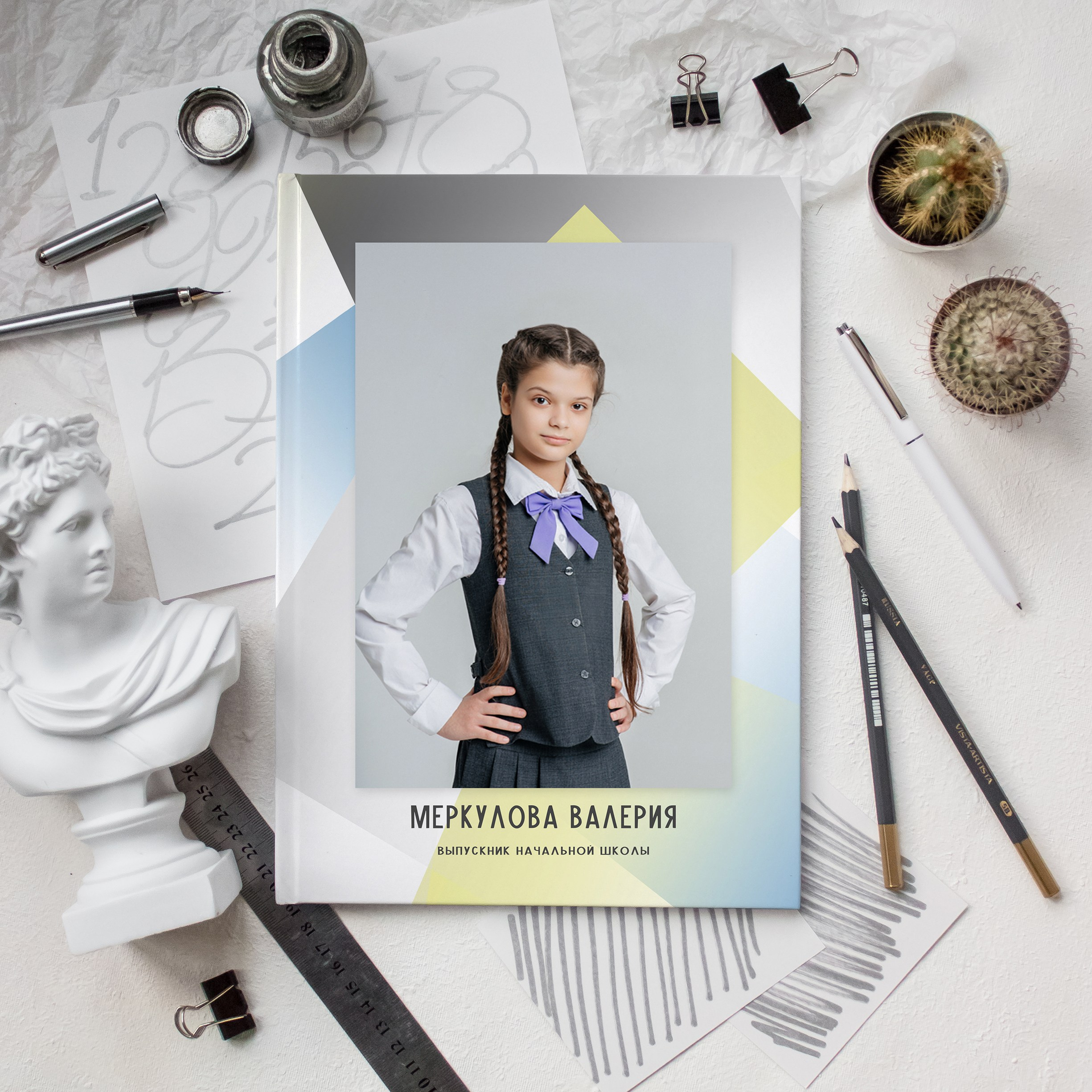 Новинки 2027 года. Дизайнер fotokniga_ast