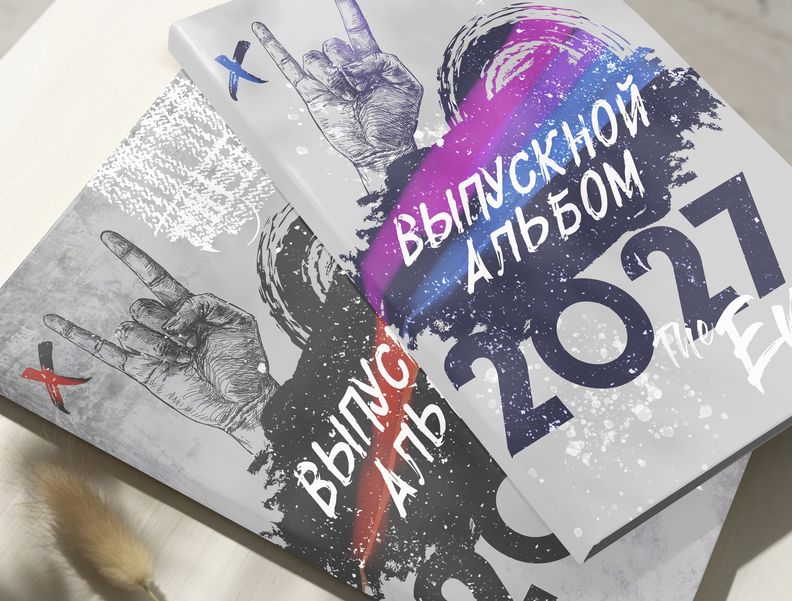 Новинки 2027 года. Дизайнер fotokniga_ast