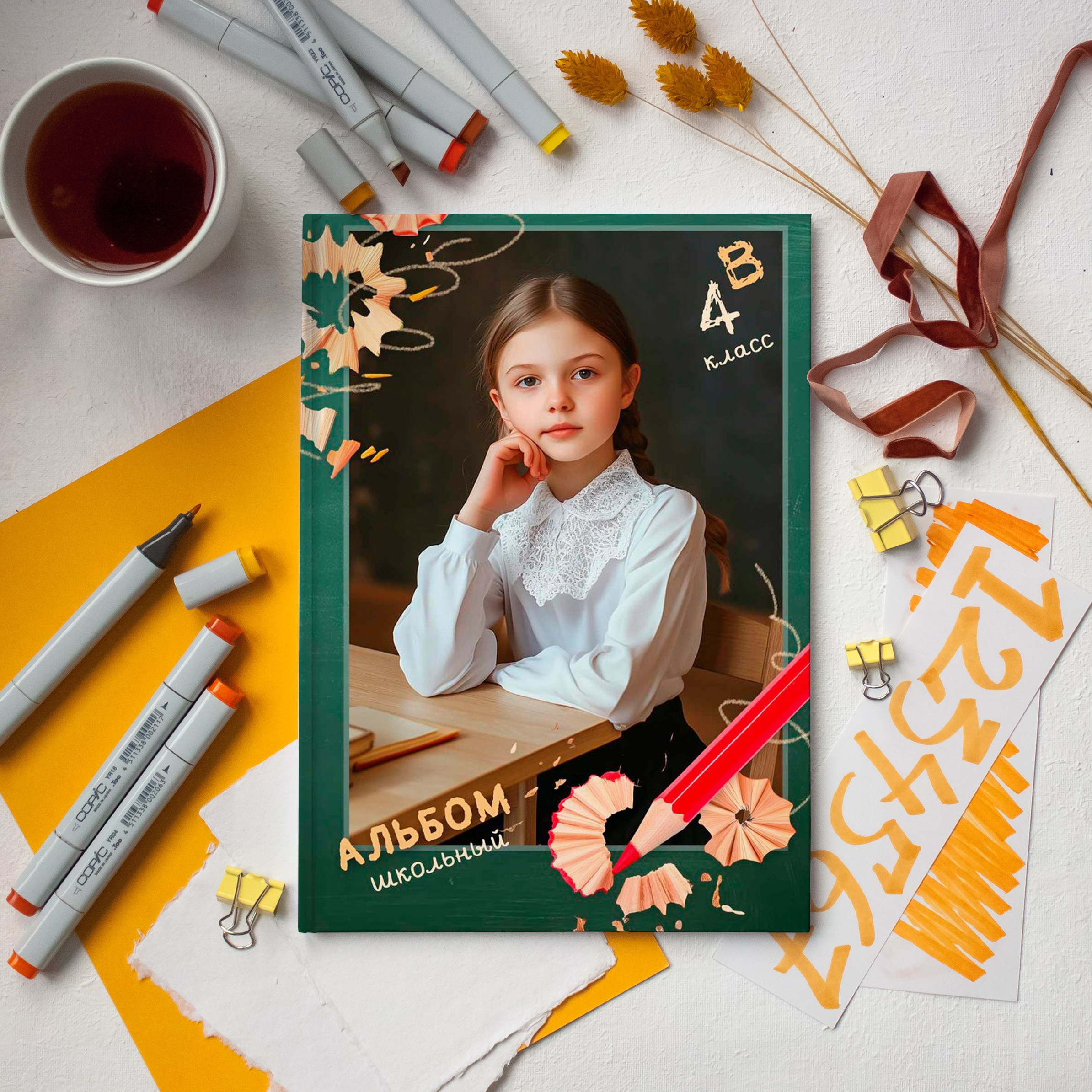 Новинки 2027 года. Дизайнер fotokniga_ast