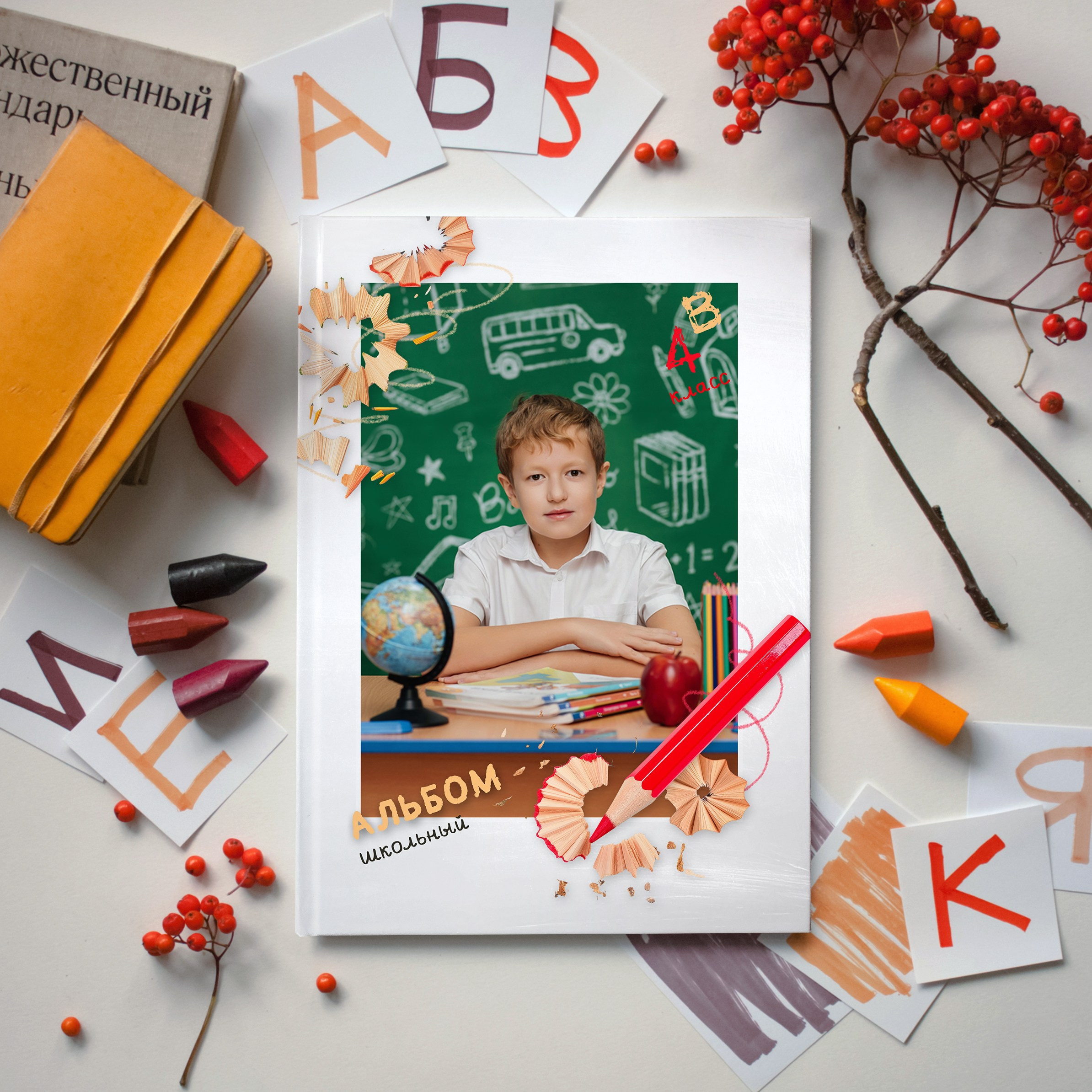 Новинки 2027 года. Дизайнер fotokniga_ast