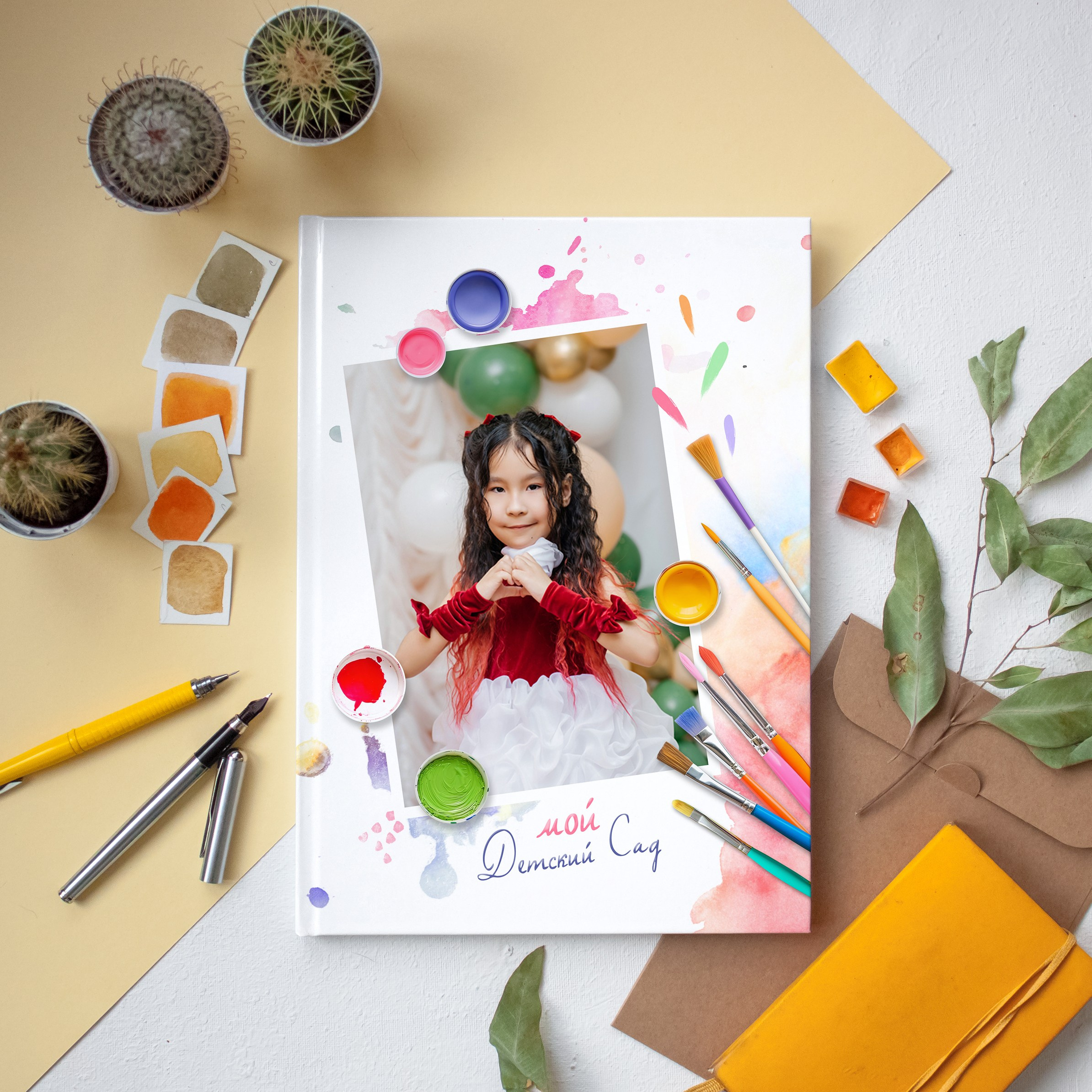 Новинки 2027 года. Дизайнер fotokniga_ast