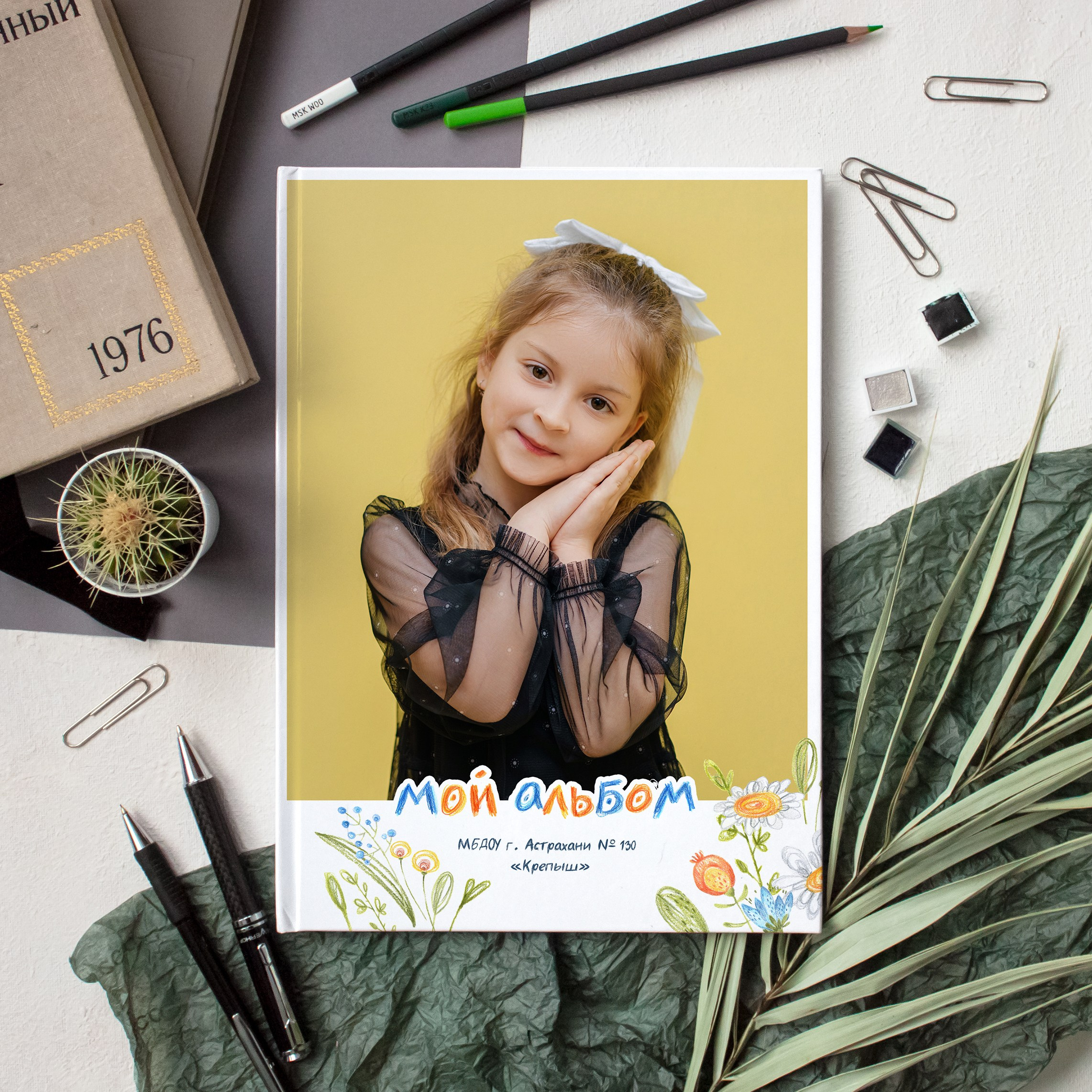 Цветы. Дизайнер fotokniga_ast