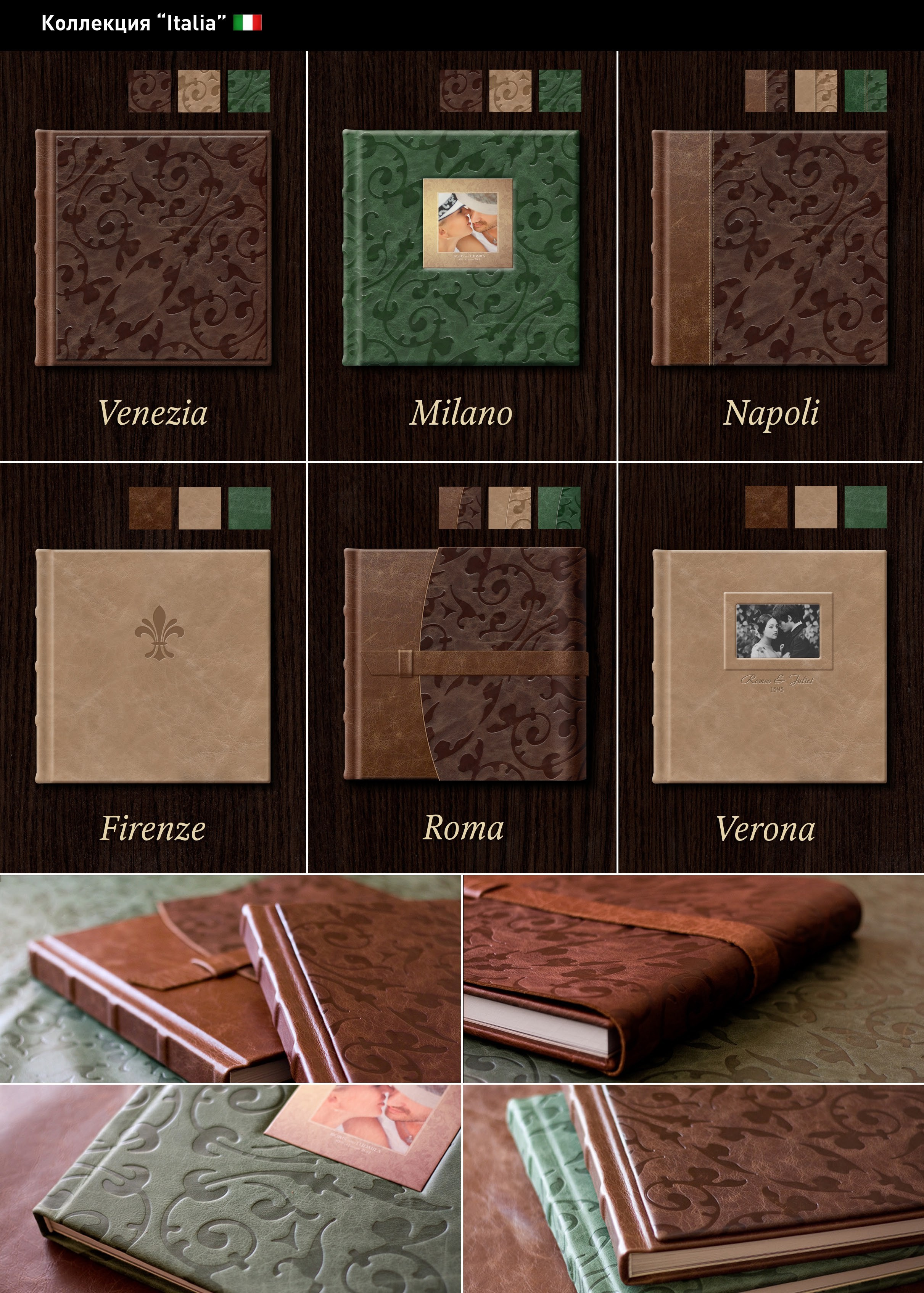 Classic_catalogue. Семейный и детский фотограф в г. Ногинске Ангелина Хасанова