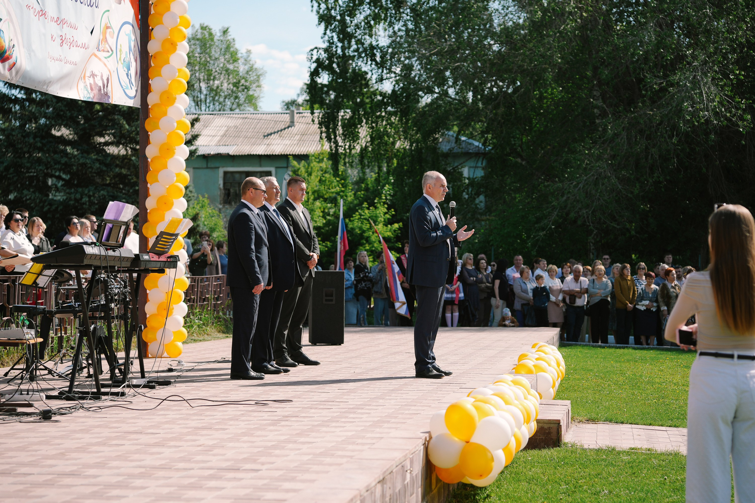Последний звонок. ИТВИ