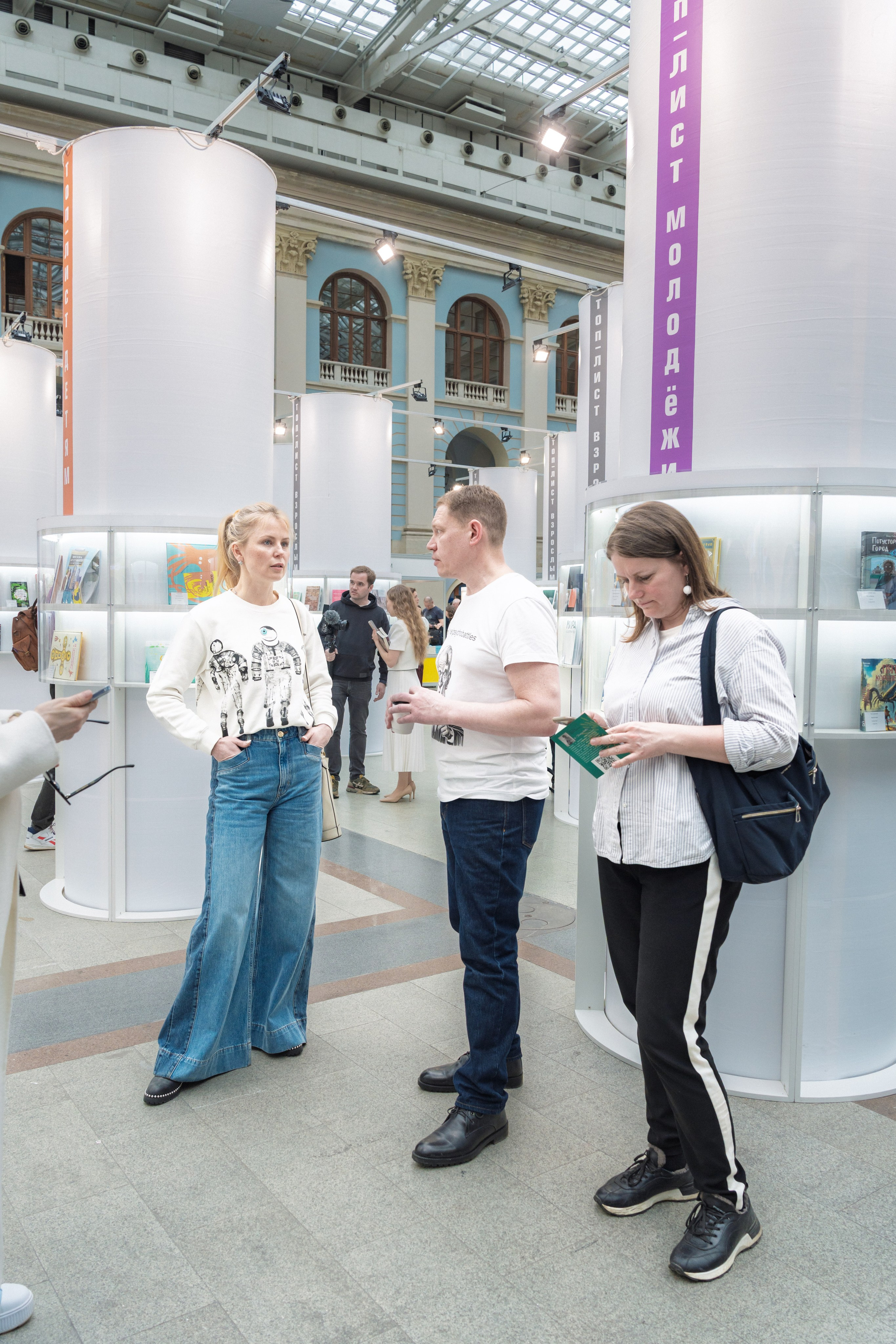 Автограф-сессия. Пенкин Александр