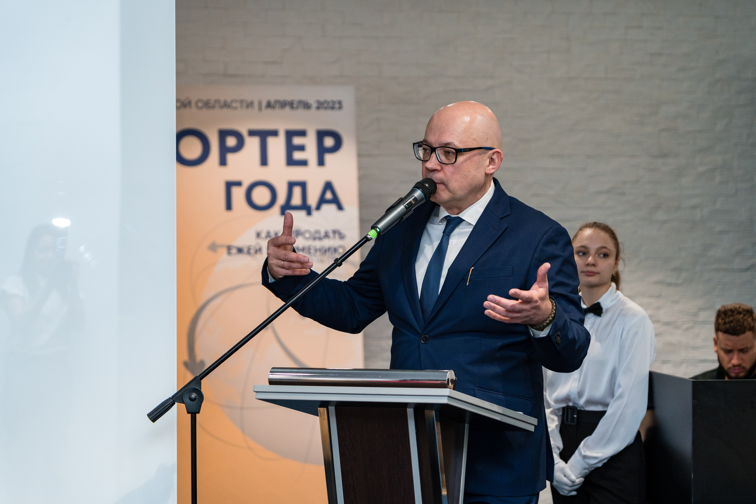 Экспортер года. Видеосъемка и фотосессии в г. Мурманск