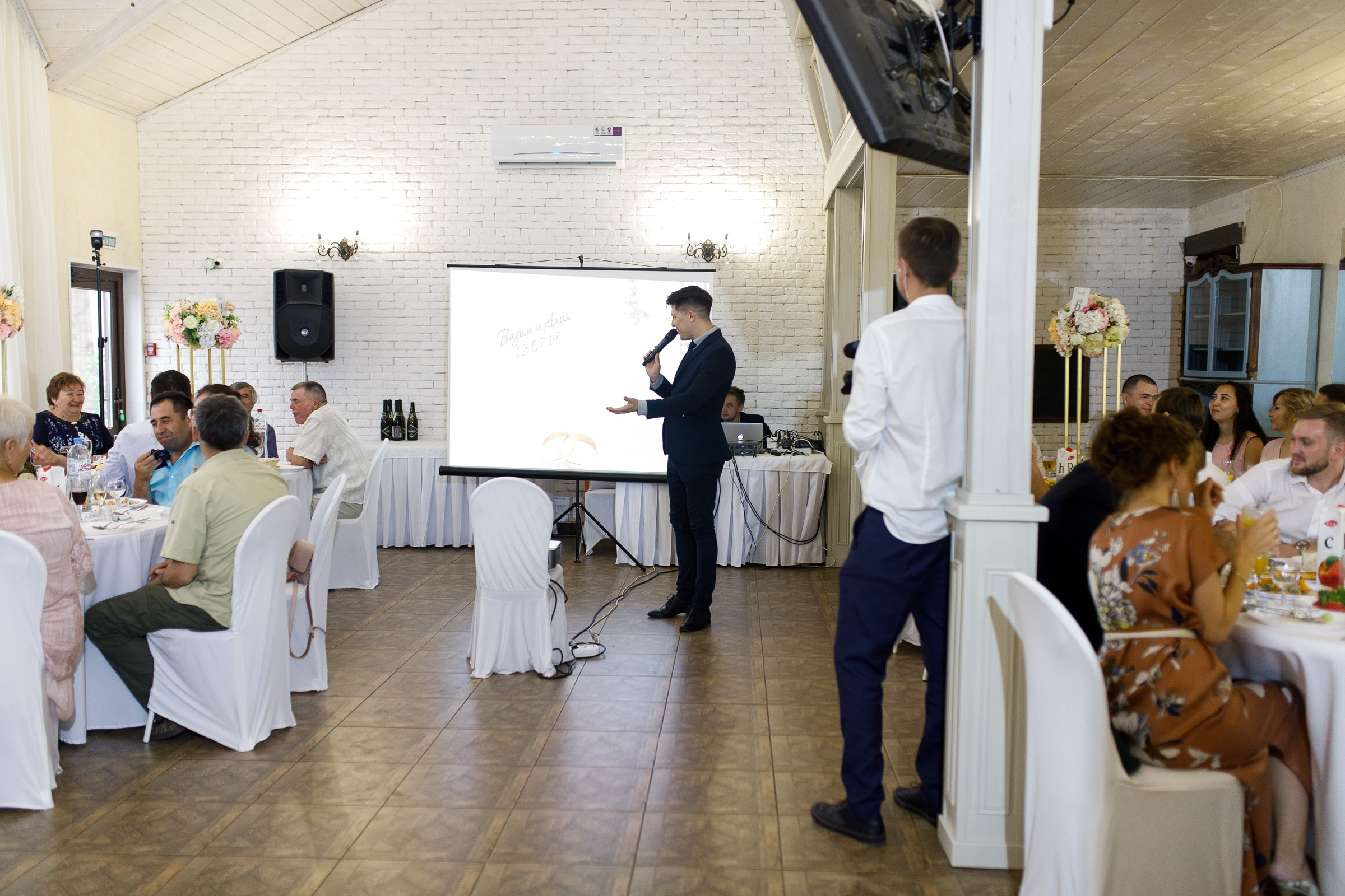 Вадим и Алия. Фотограф в Уфе Ирина Идрисова