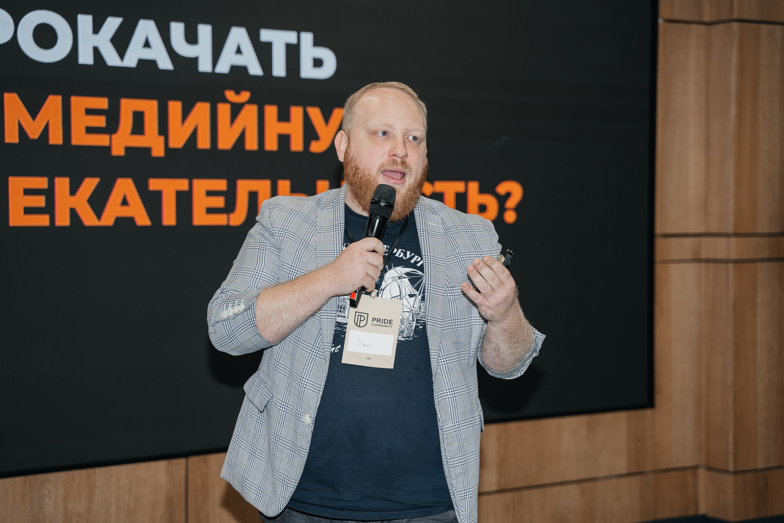 Репортаж. Виктория Алпеева — фотограф по любви