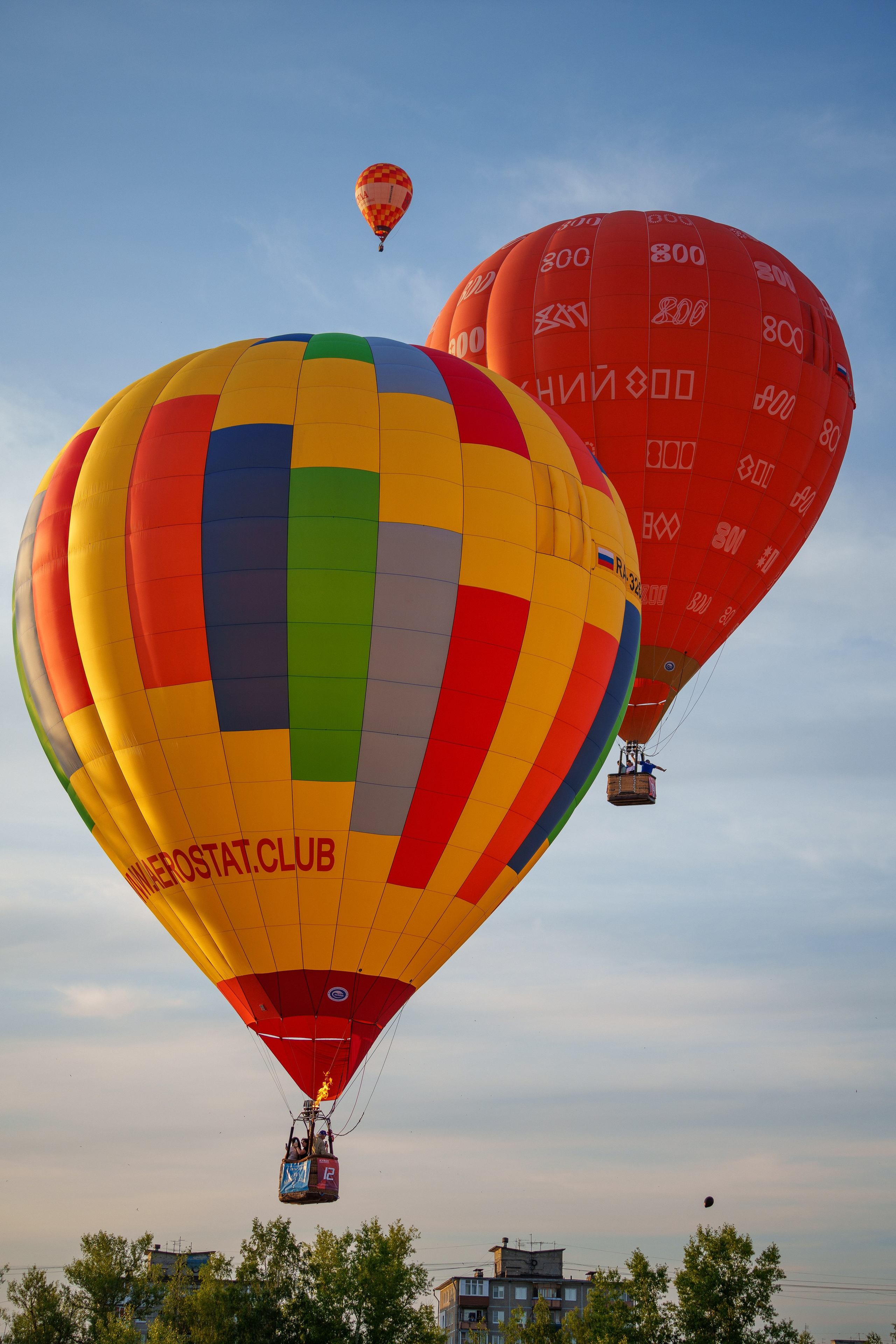 Фиеста Аэростатов. Sunnyman
