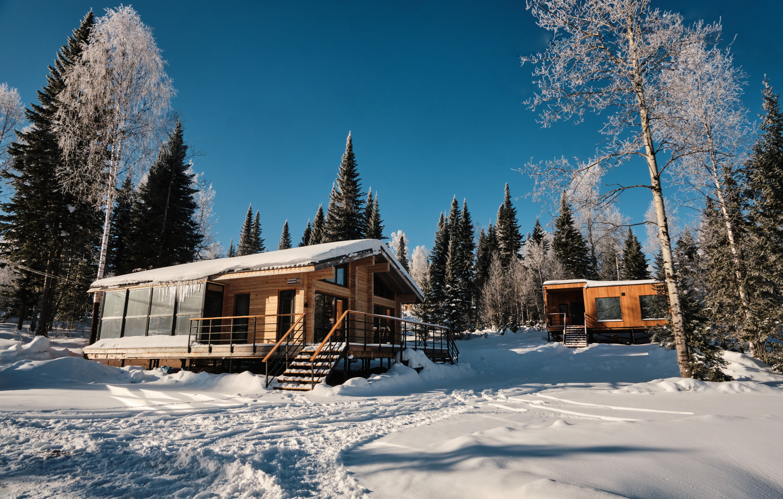 Славянская 96. Свадебный и семейный фотограф в Новокузнецке Иван Иванов