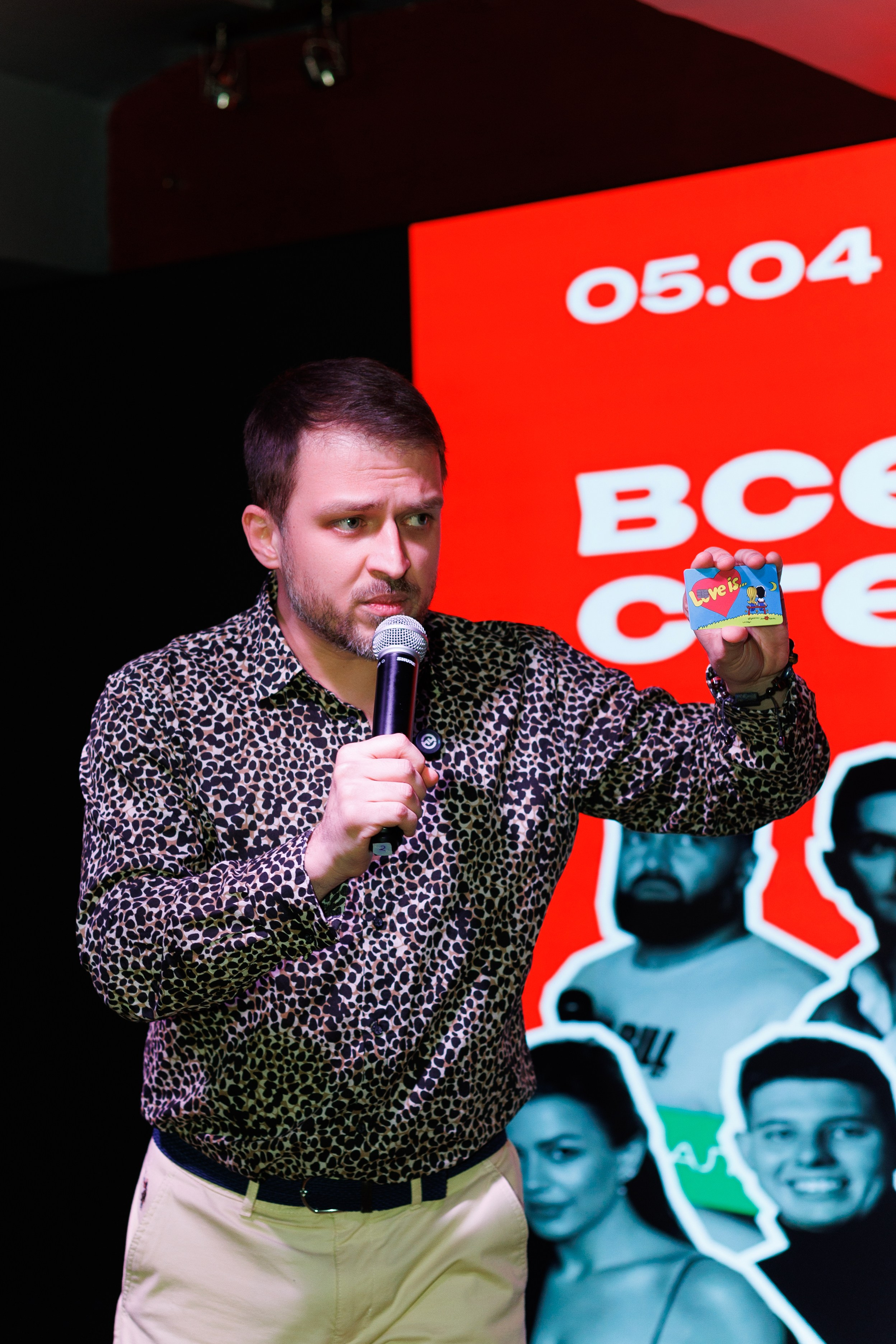 Стендап полуфинал. Фотограф Яна Белая