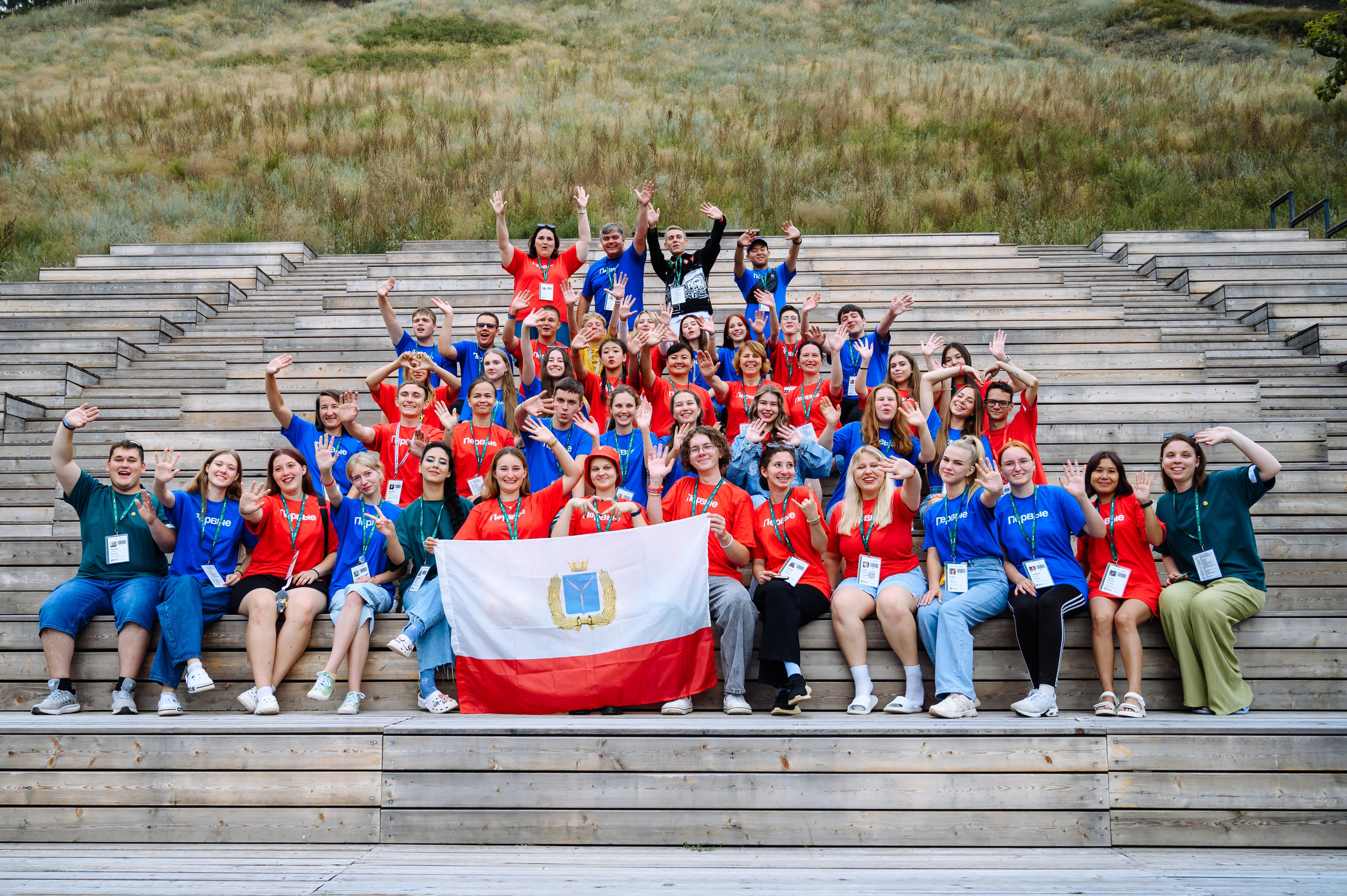 Форум iВолга 2024. Фотограф Елена Афанасьева