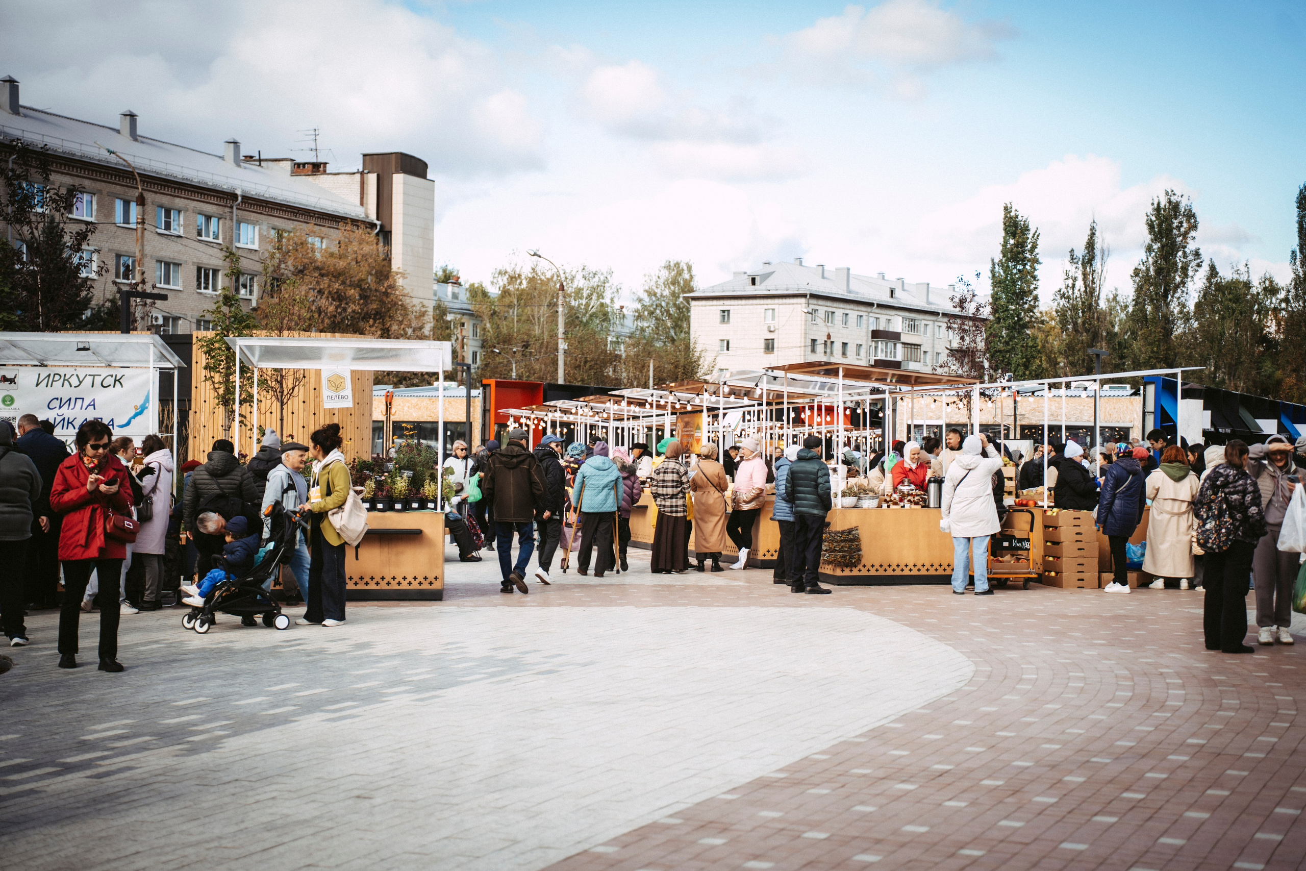 Фестиваль «Очень! Осень». Главная