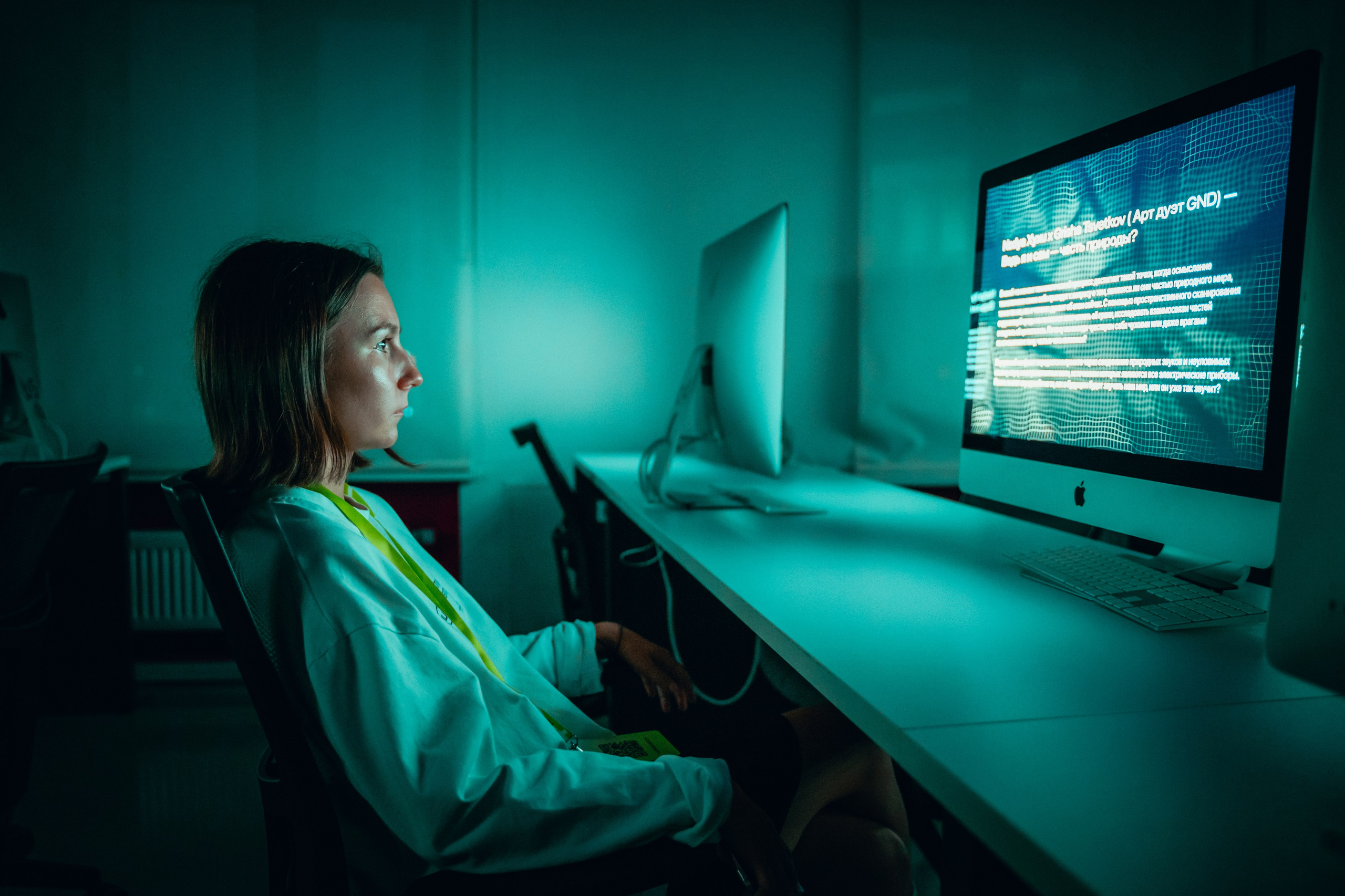 School 21 x NUR. Главная