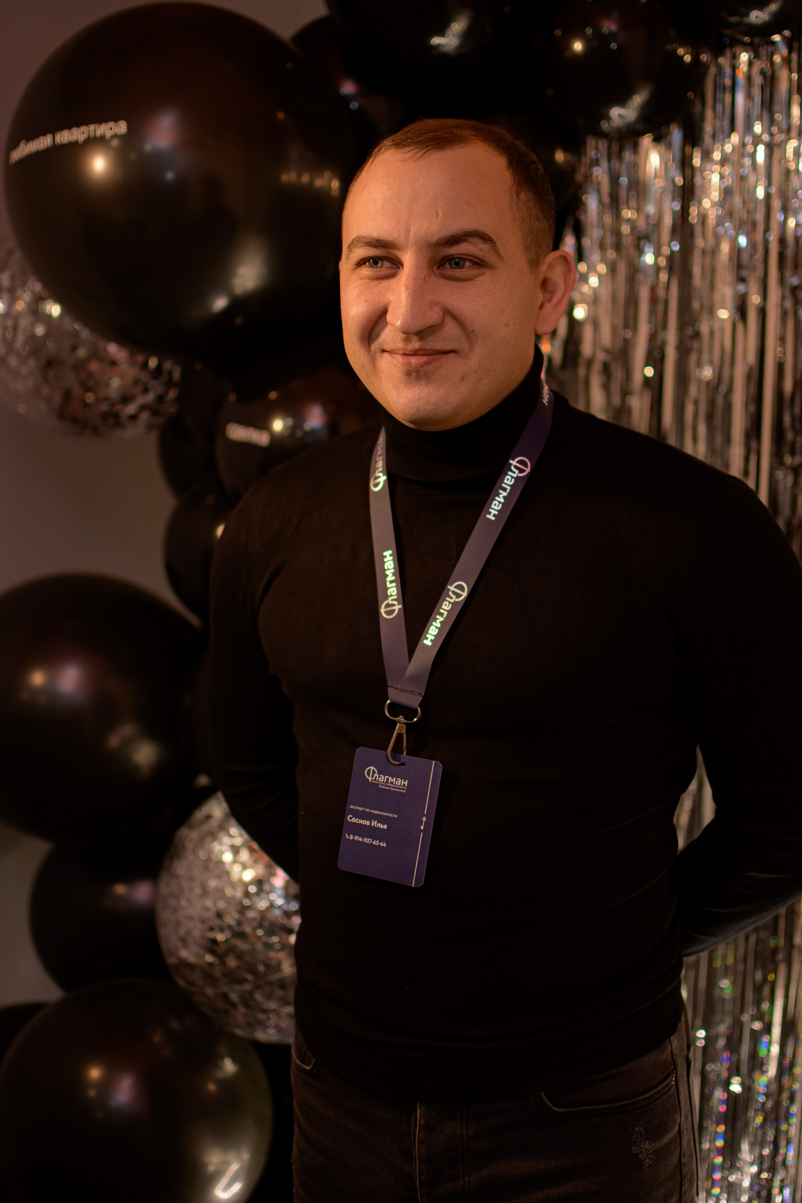 ФЛАГМАН. Photokarish