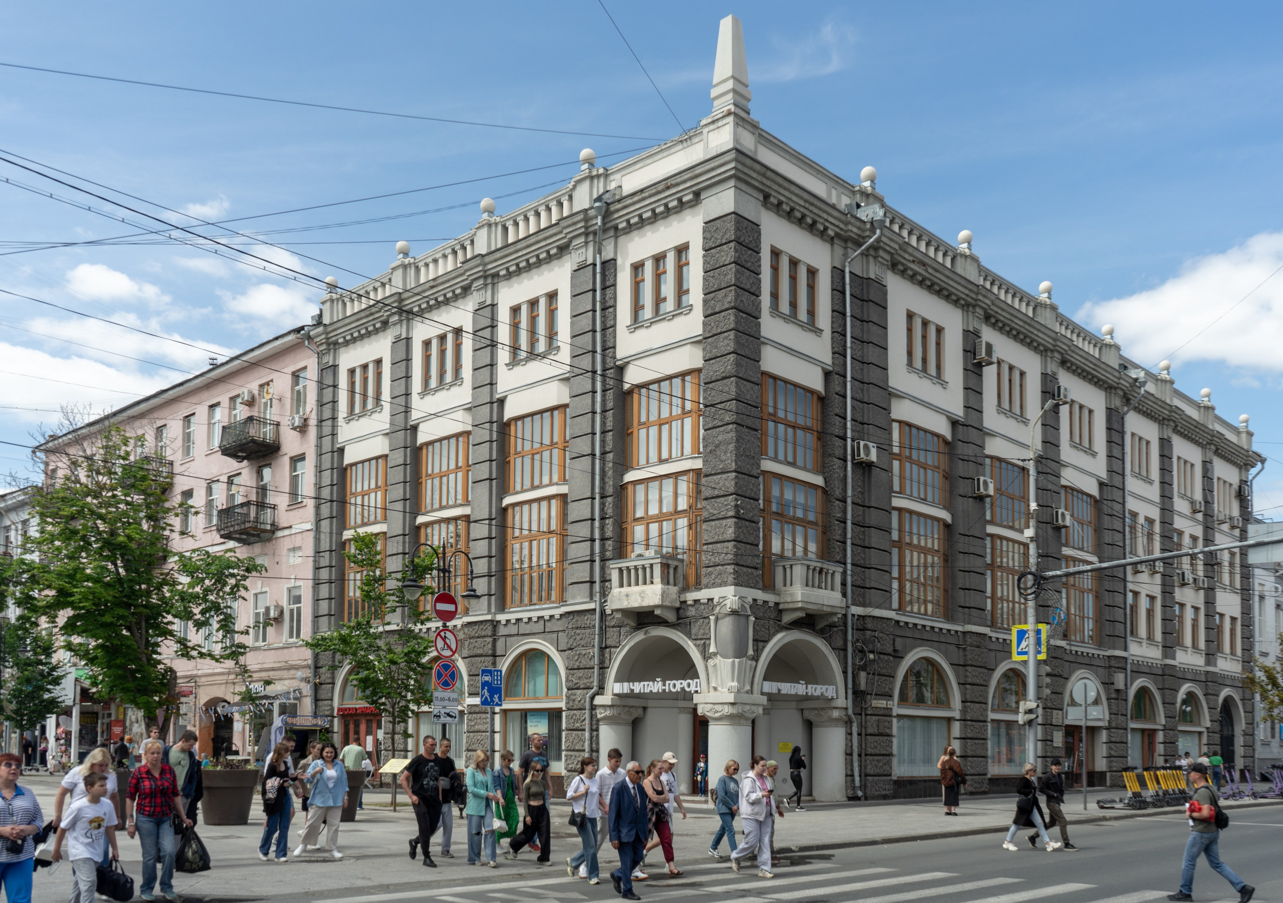 Виды Саратова. Авторские фотографии Чугунова Николая