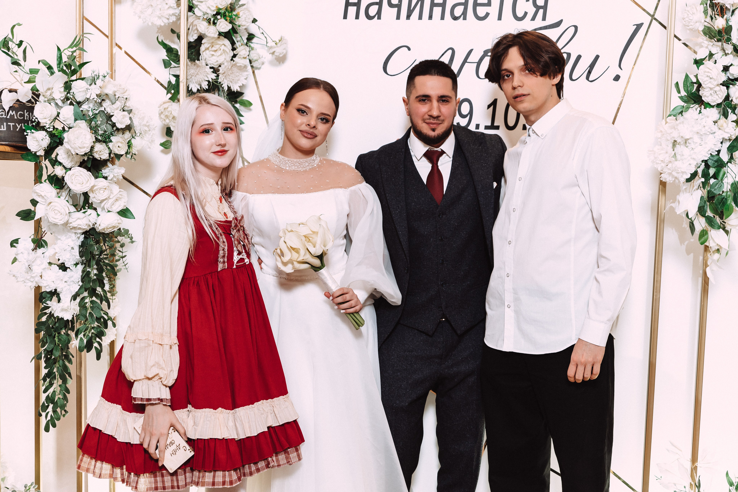 Ильяс + Олеся. Свадебный и семейный фотограф в Волгограде Олеся Лисицкая