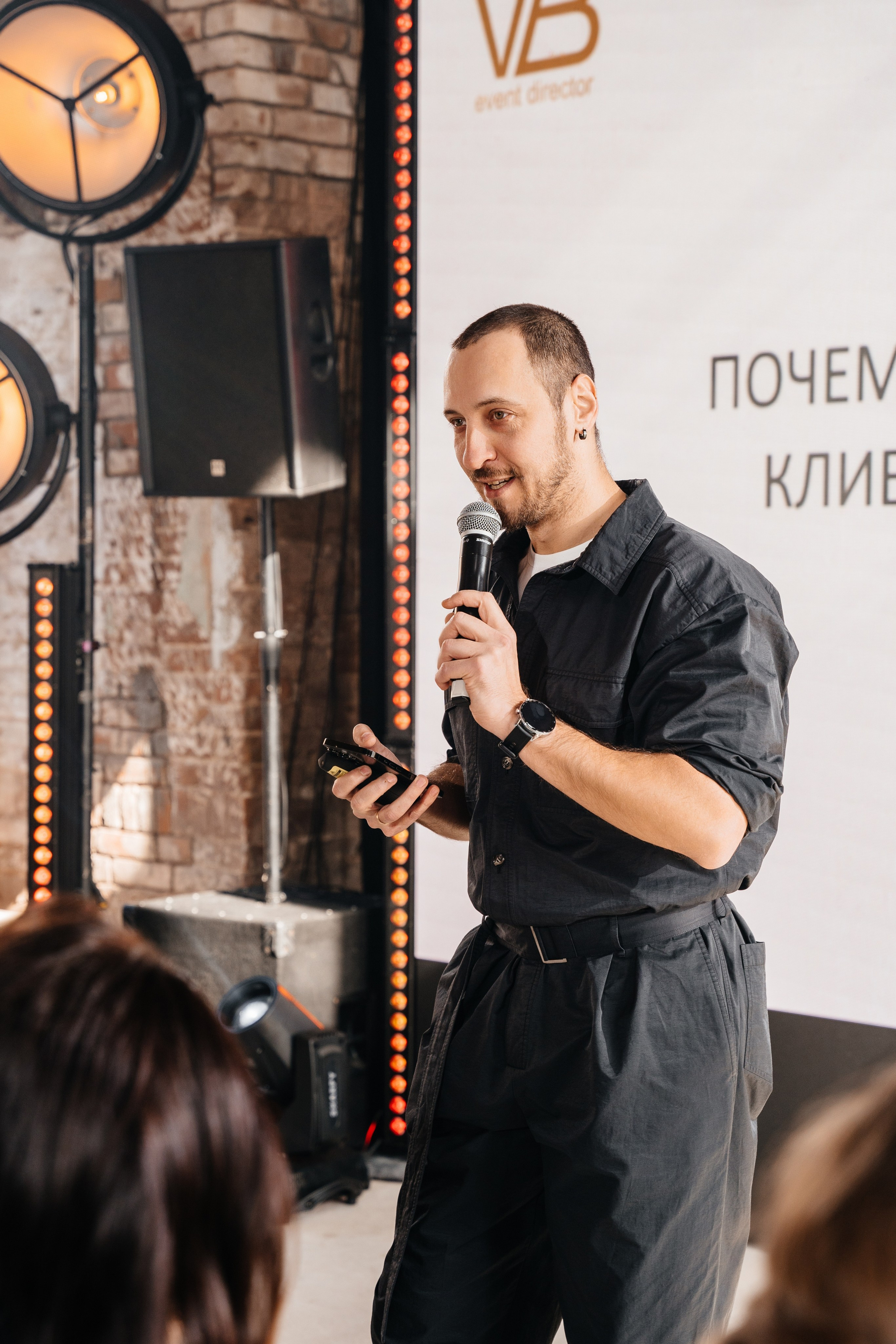 ПРОЕКТ ТЕОРИЯ. Свадебный фотограф Барнаул Алексей Павлов