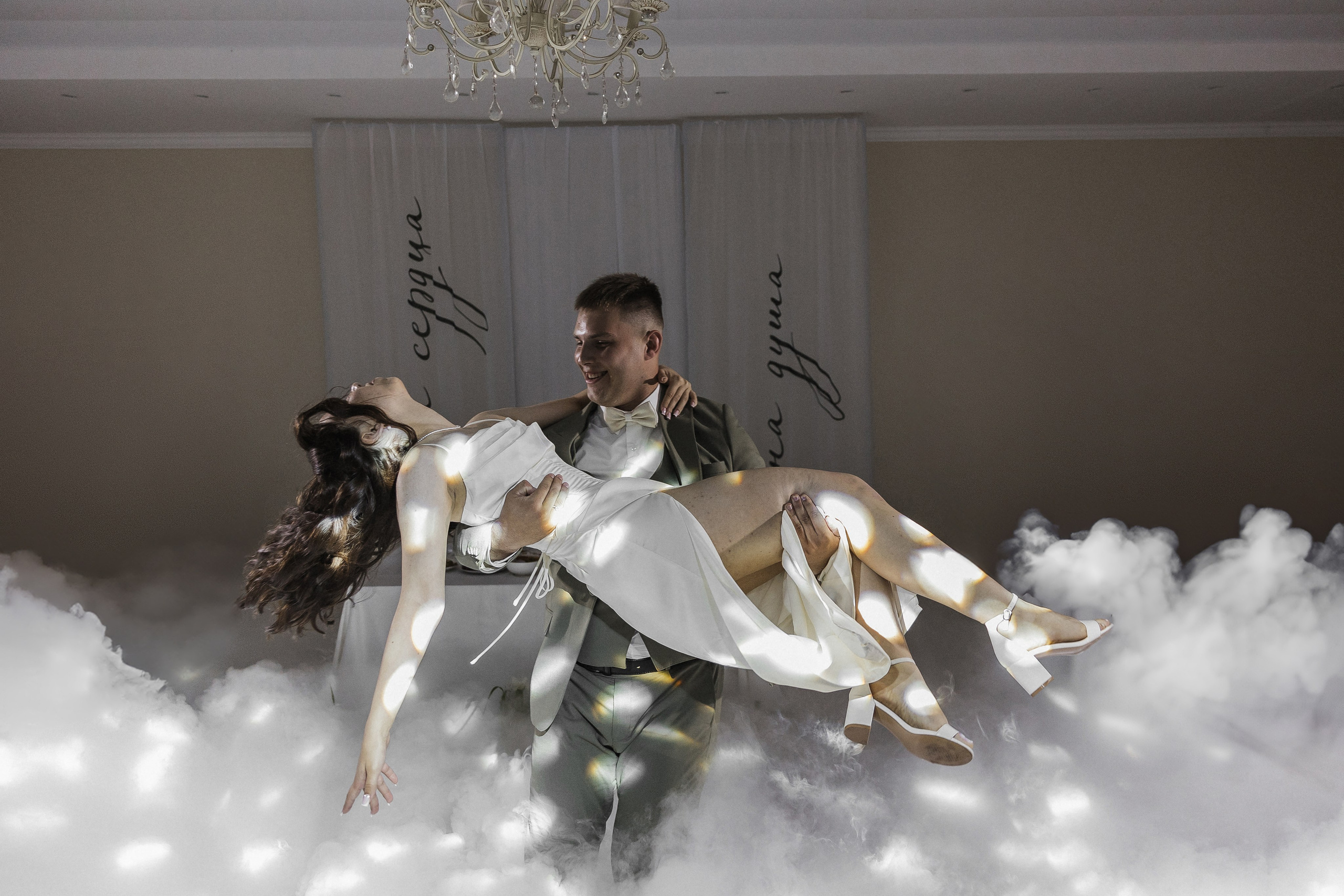 Саша и Настя. Свадебный фотограф в Москве и Екатеринбурге