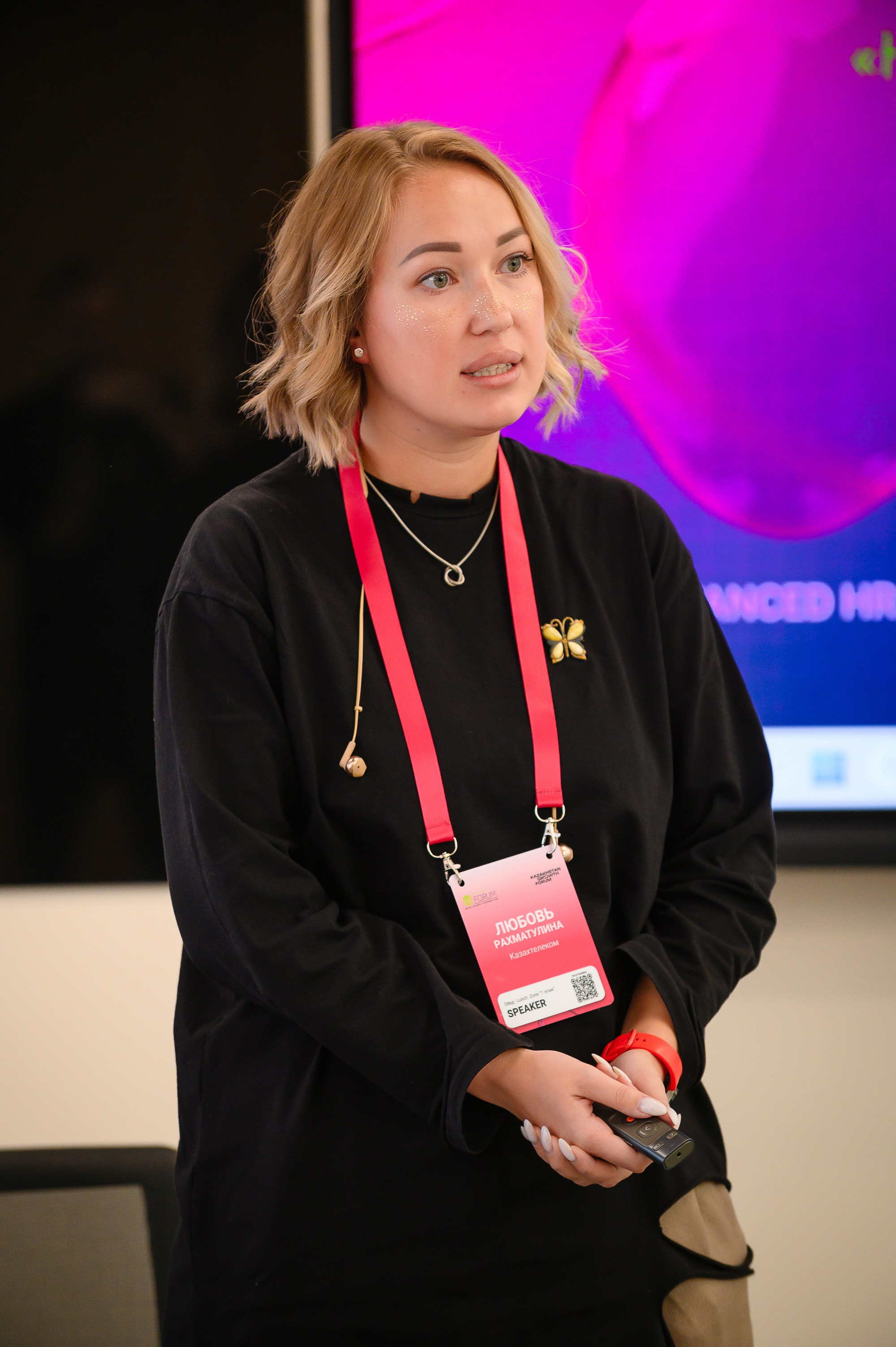 HR Forum 2025. Интерьерный и репортажный фотограф в Алматы