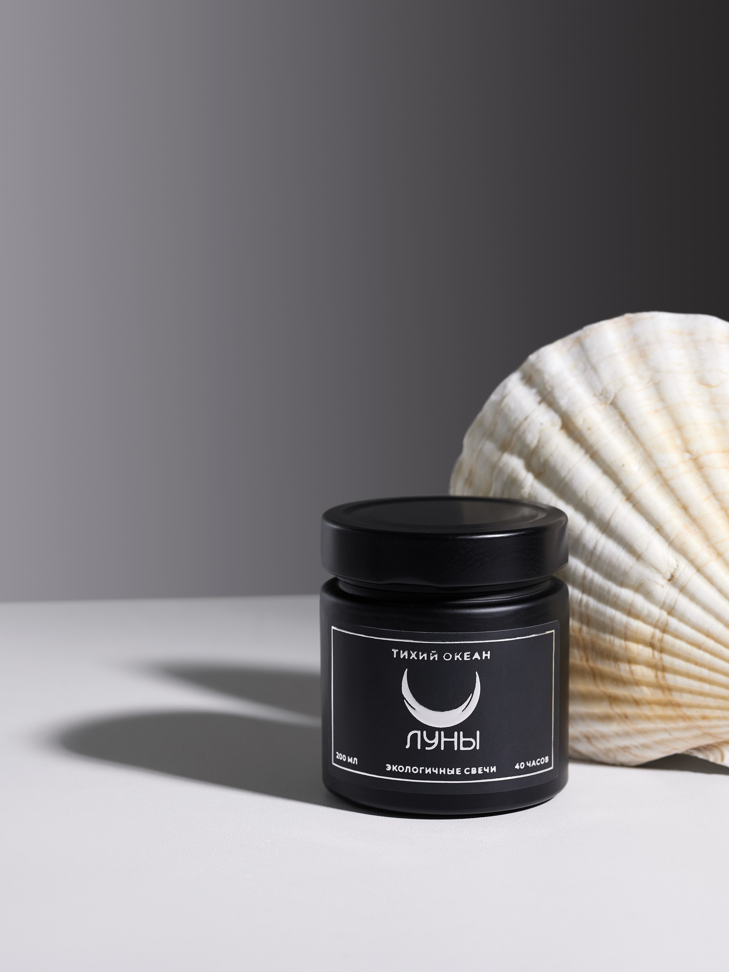 Свечи. Контент фотограф в Санкт-Петербурге Иванова Юлия