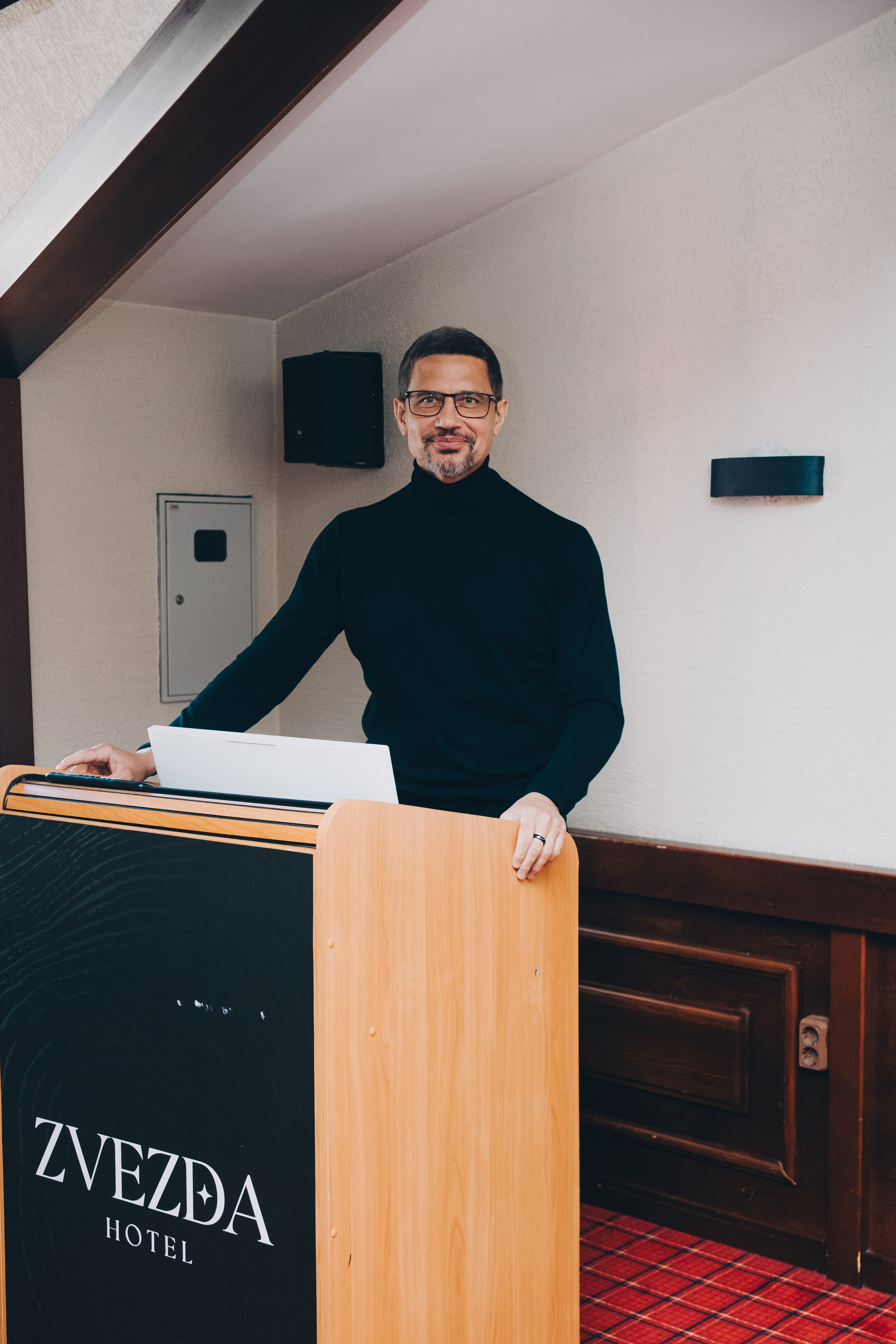 Конференция. Фотограф в Иркутске Анна Мирошникова