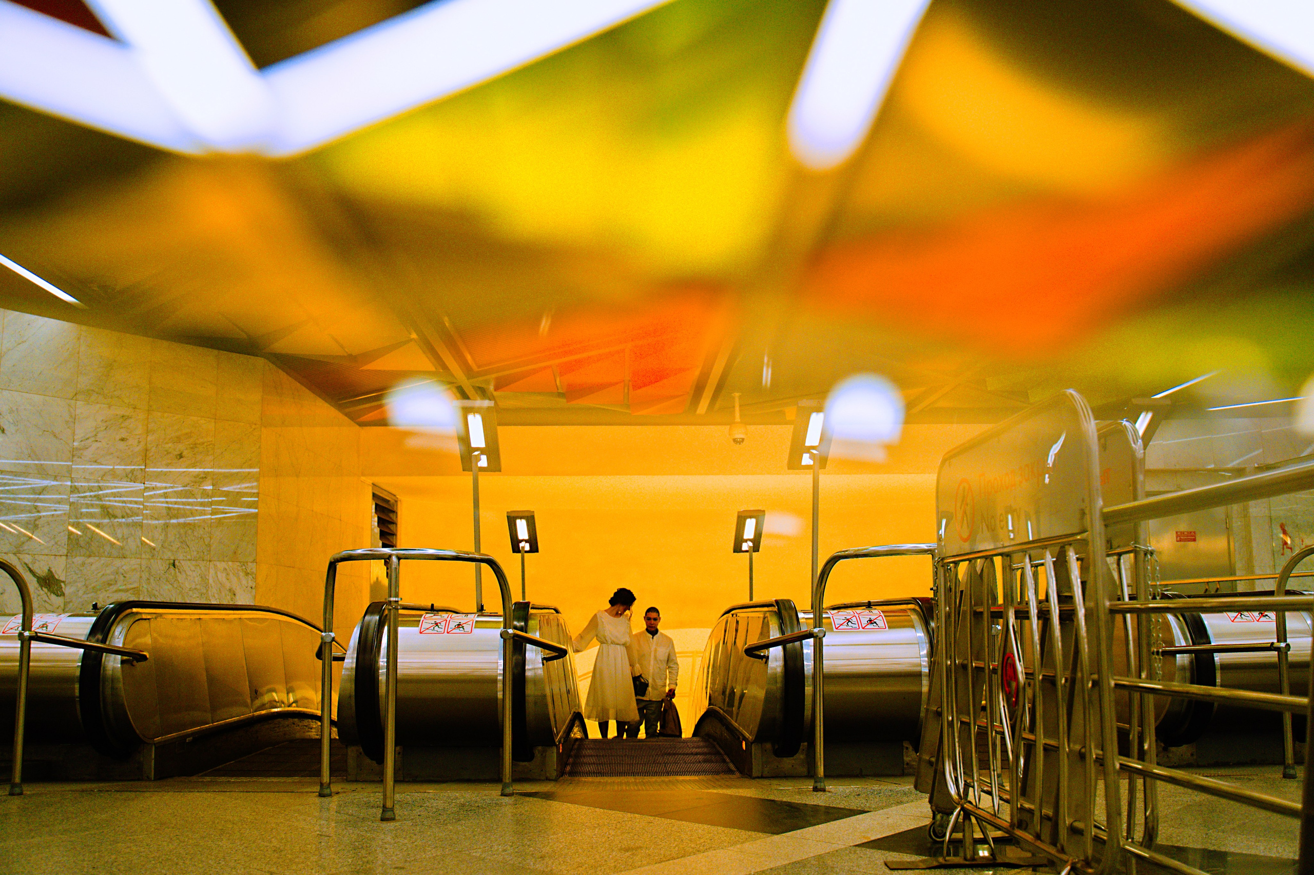 Chill wedding. Фотограф Серафим Крюков